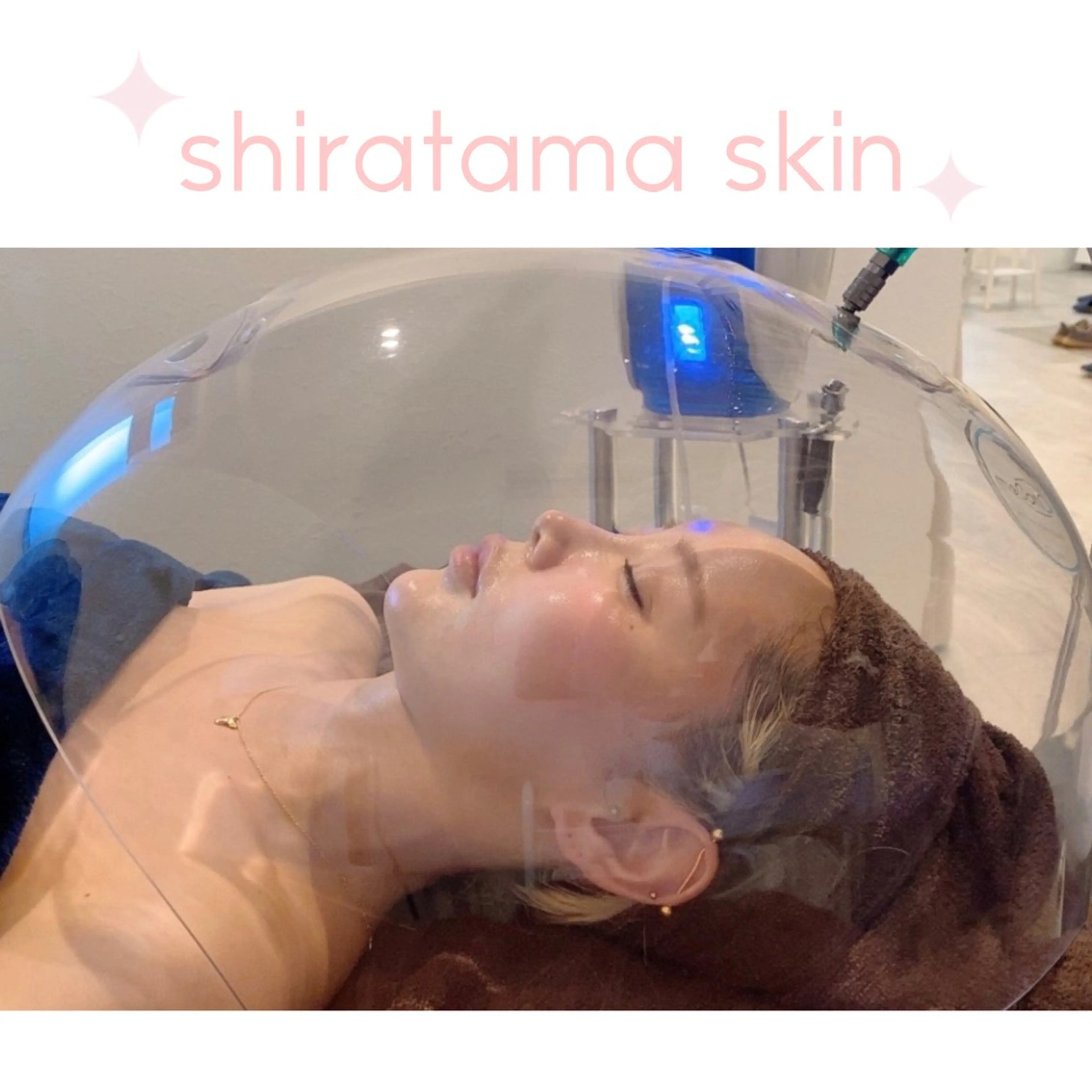 【美白ケア】水光フォト+白玉酸素セラピー+LED＋美白パックの写真