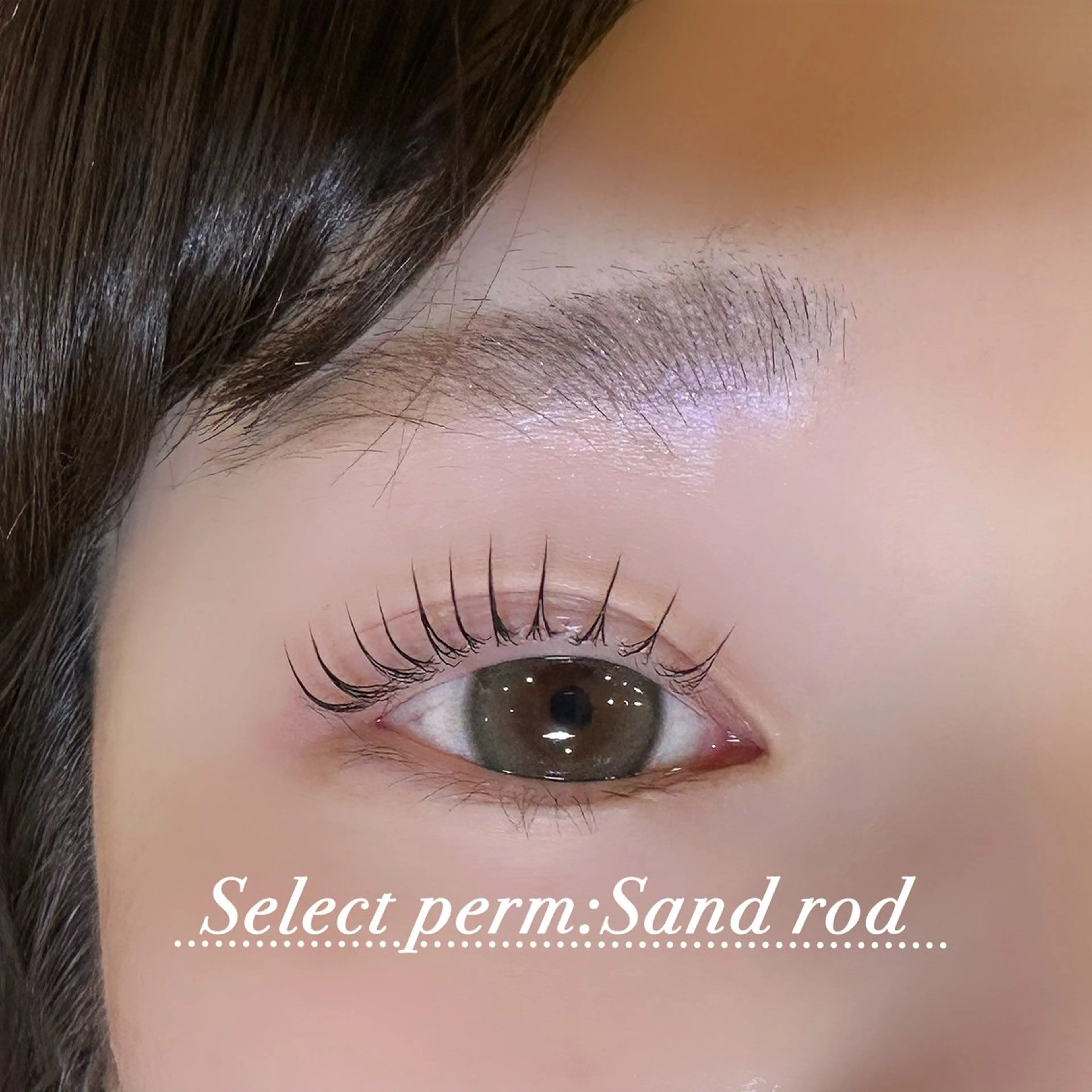 マツエク・マツパ マツパ nicott lash 吉田のマツエク・マツパデザイン