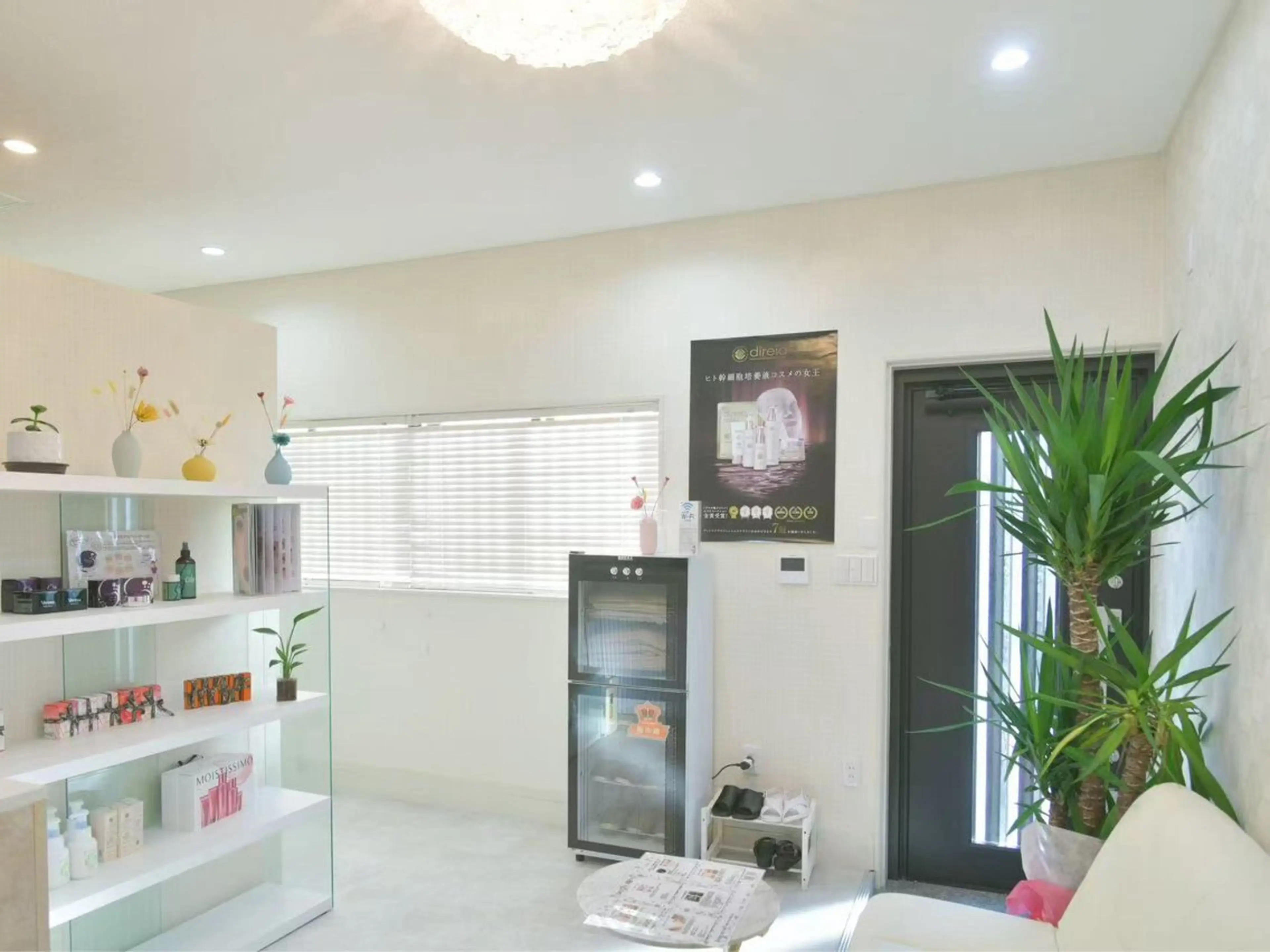 Eminy のりこのエステ・リラクイメージ