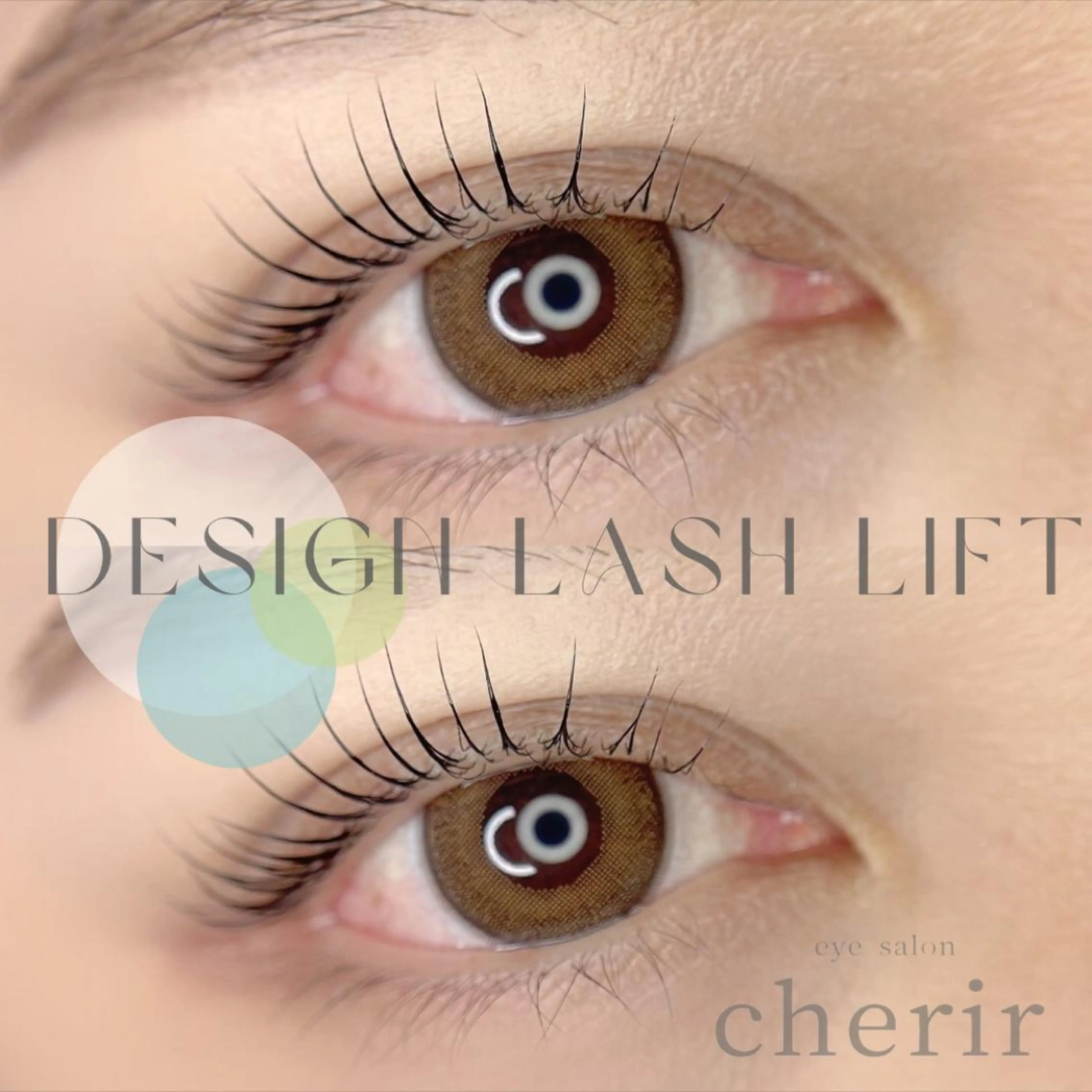 マツエク・マツパ マツエク eyedesign salon　cherir  シェリール所属・eye design cherirの眉毛・アイブロウイメージ