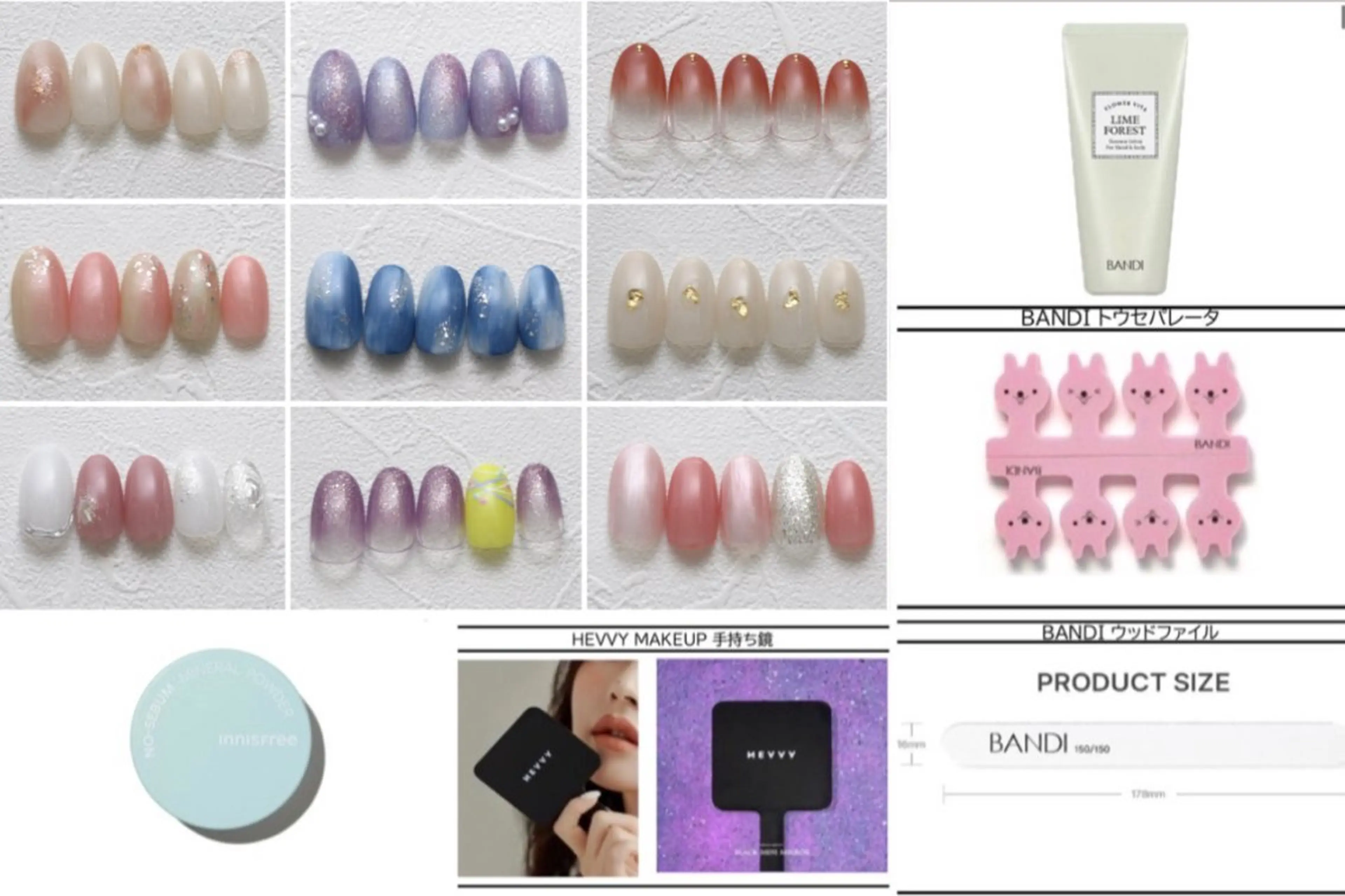 12/27.28  【ハンドプチ定額300種類】イニスフリーフェイスパウダーハンドクリームお得な5点お土産付の写真