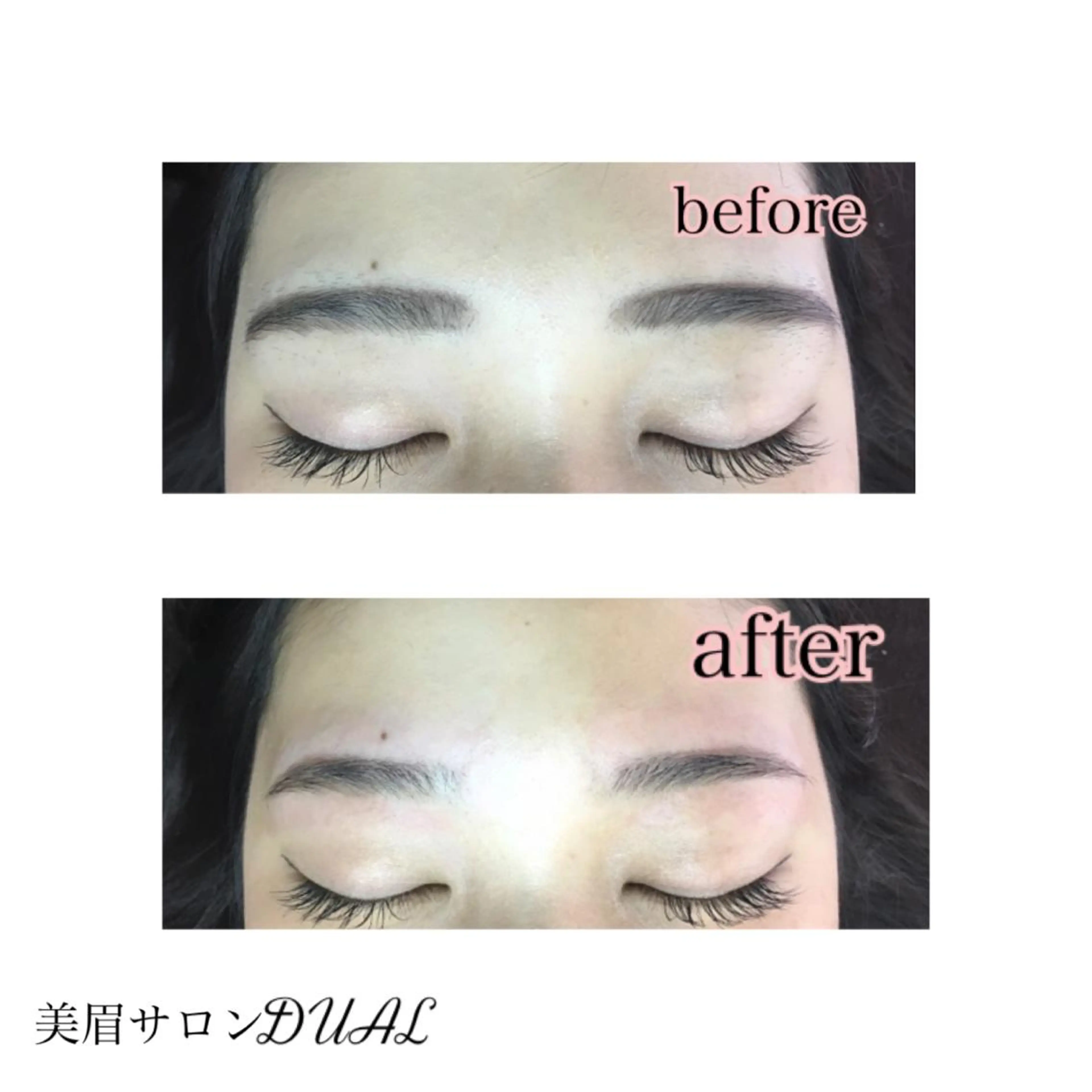 ショート ミディアム セミロング ロング カラー パーマ ヘアアレンジ ネイル マツエク・マツパ 眉毛サロン DUAL 恵比寿の眉毛・アイブロウイメージ