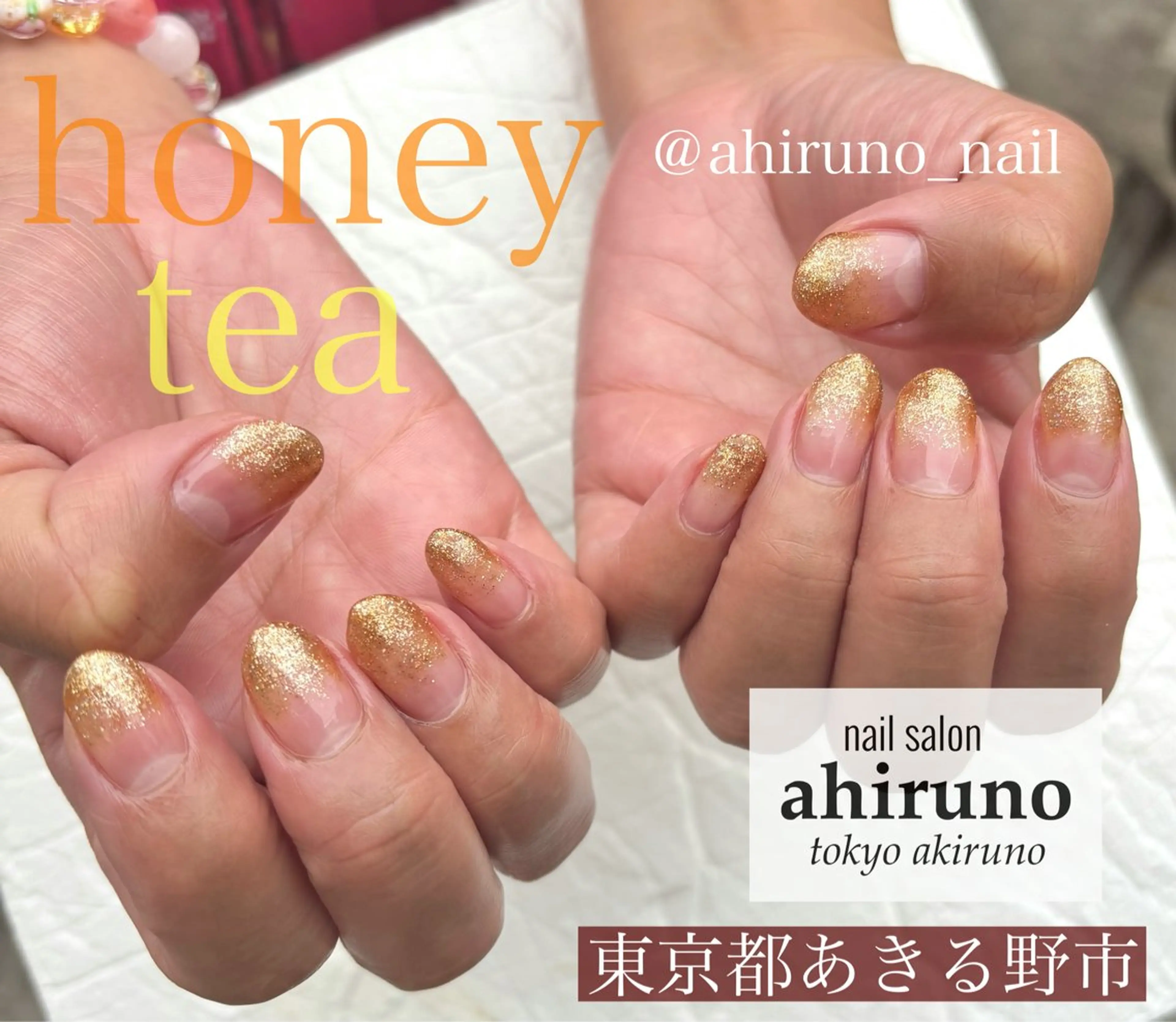 ネイル ラメ(グリッター) ラメグラデーション ピンク ハンドネイル 東京あきる野市ネイル ✿ ｙｕiのネイルデザイン