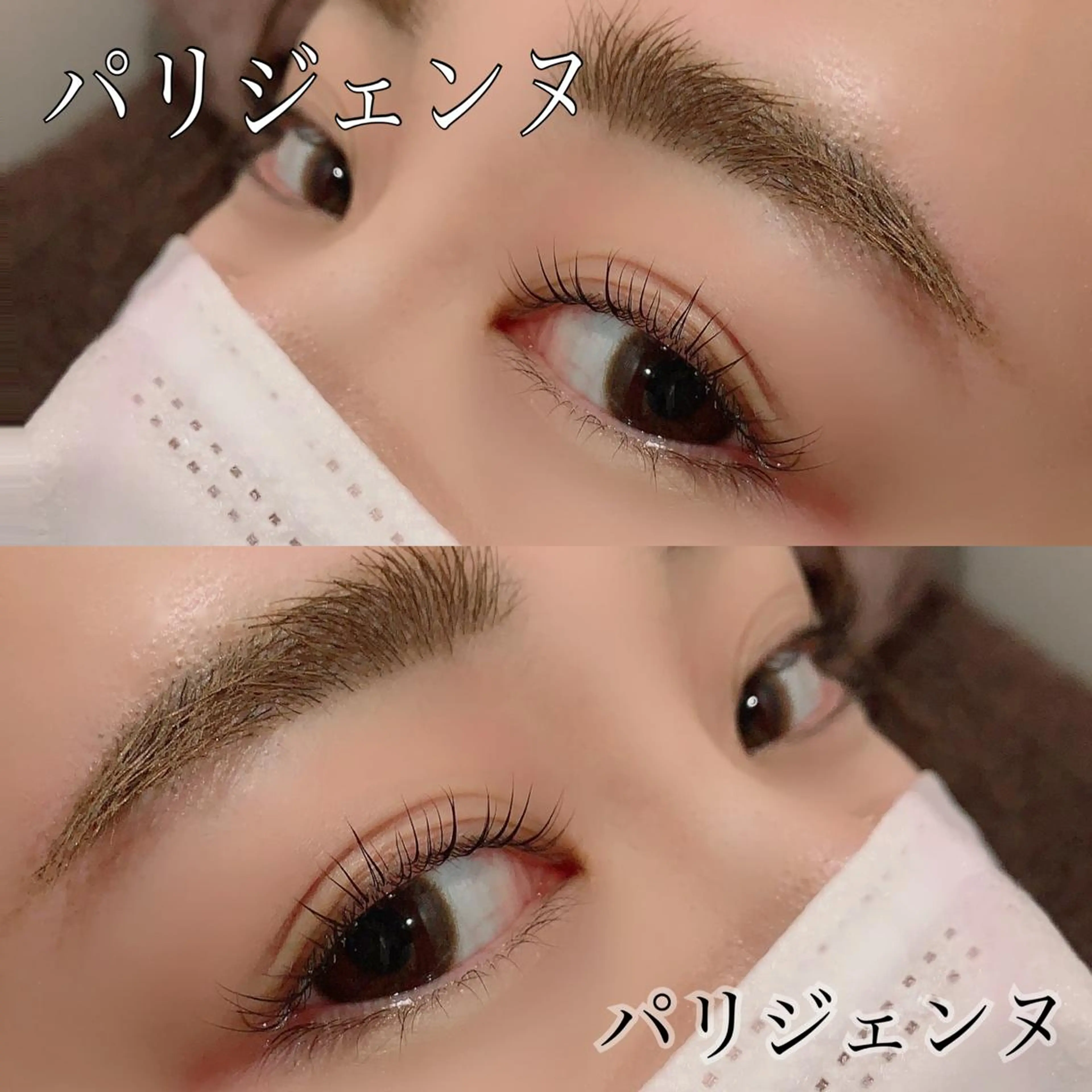 マツエク・マツパ 梅田/メンズ/眉毛 ~中谷愛璃~🦋💕の眉毛・アイブロウイメージ