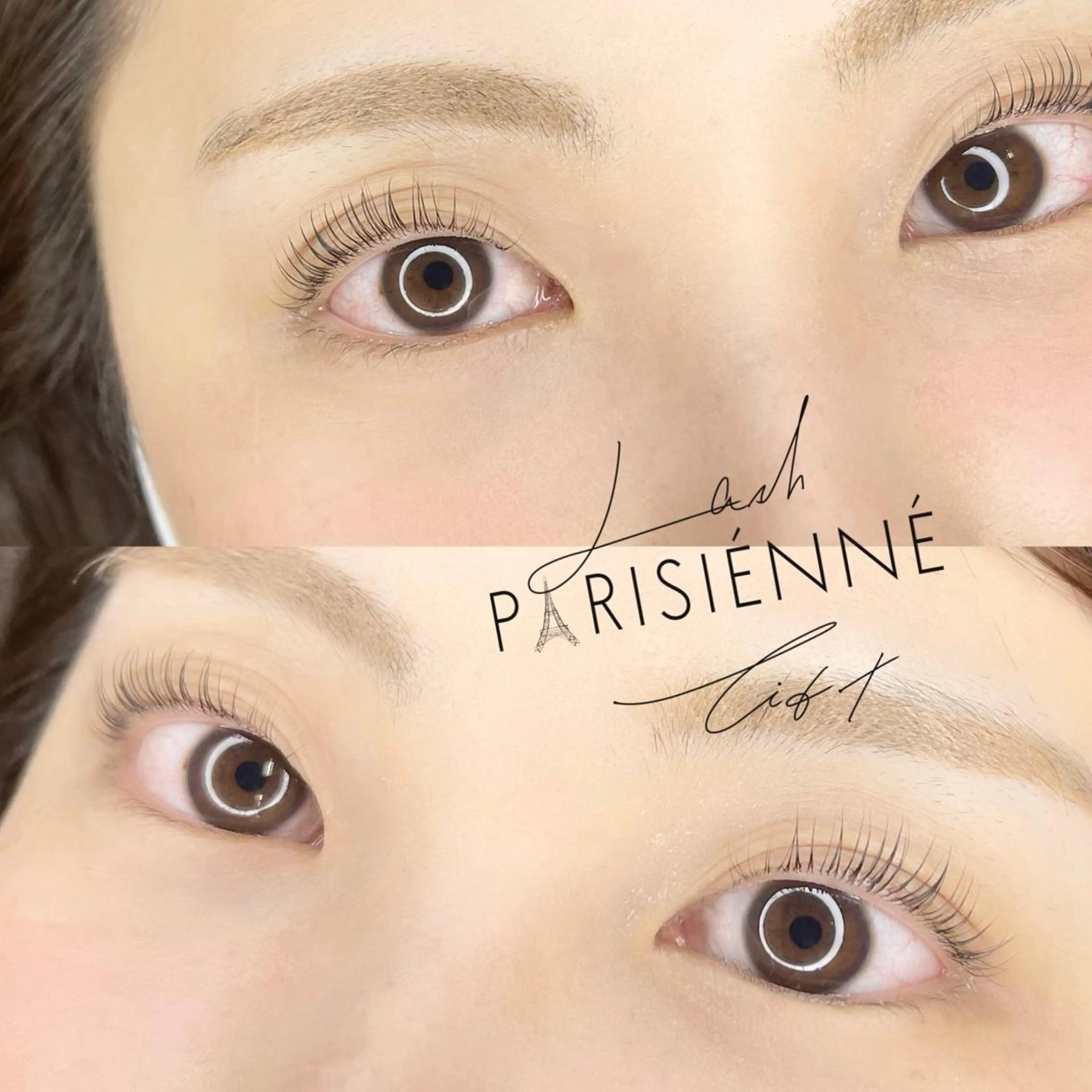 パリジェンヌラッシュリフトの写真