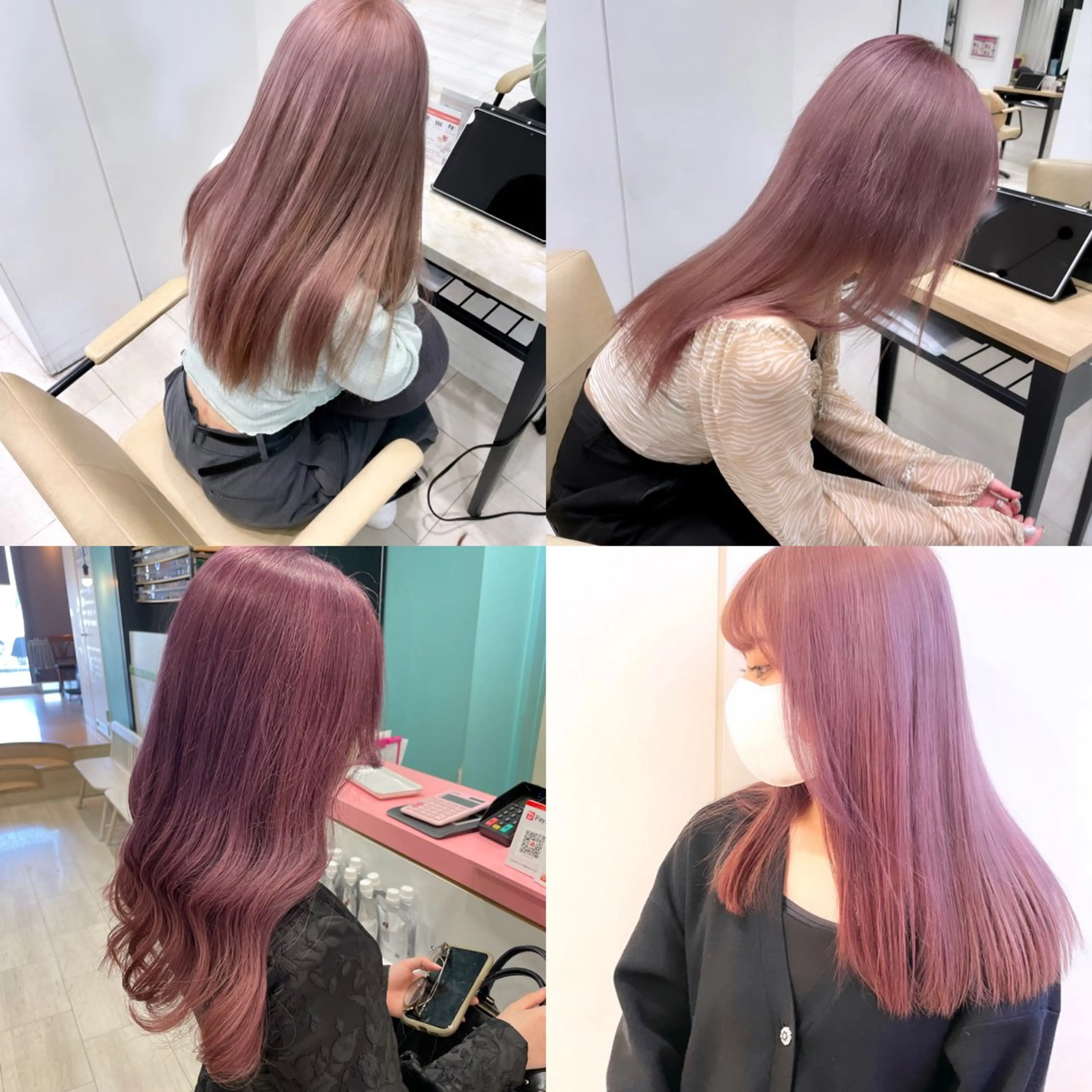 セミロング カラー ハッシュカット レイヤー池袋のヘアスタイル