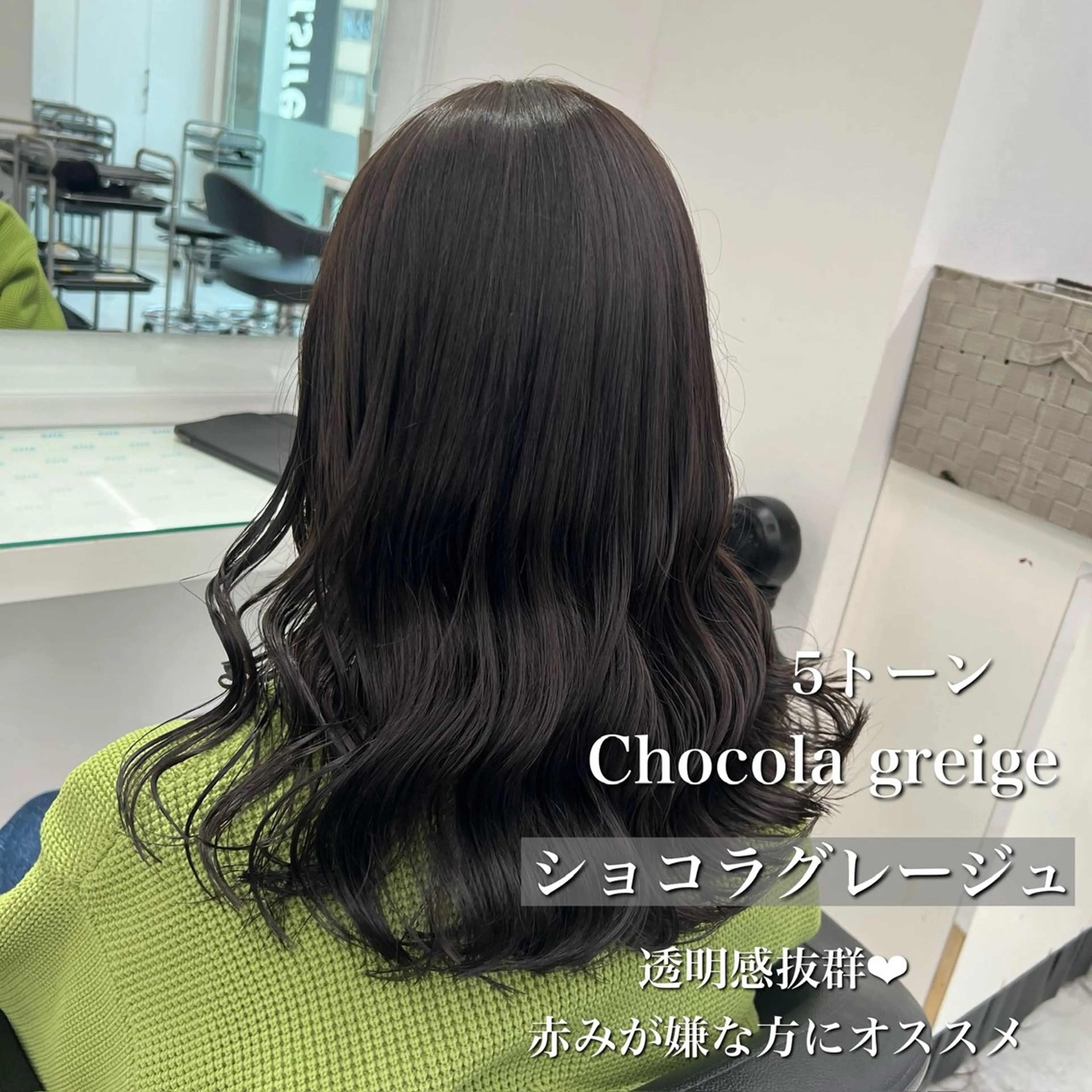 ロング カラー 透け上品ハイトーン 職人ゆうと🤍のヘアスタイル