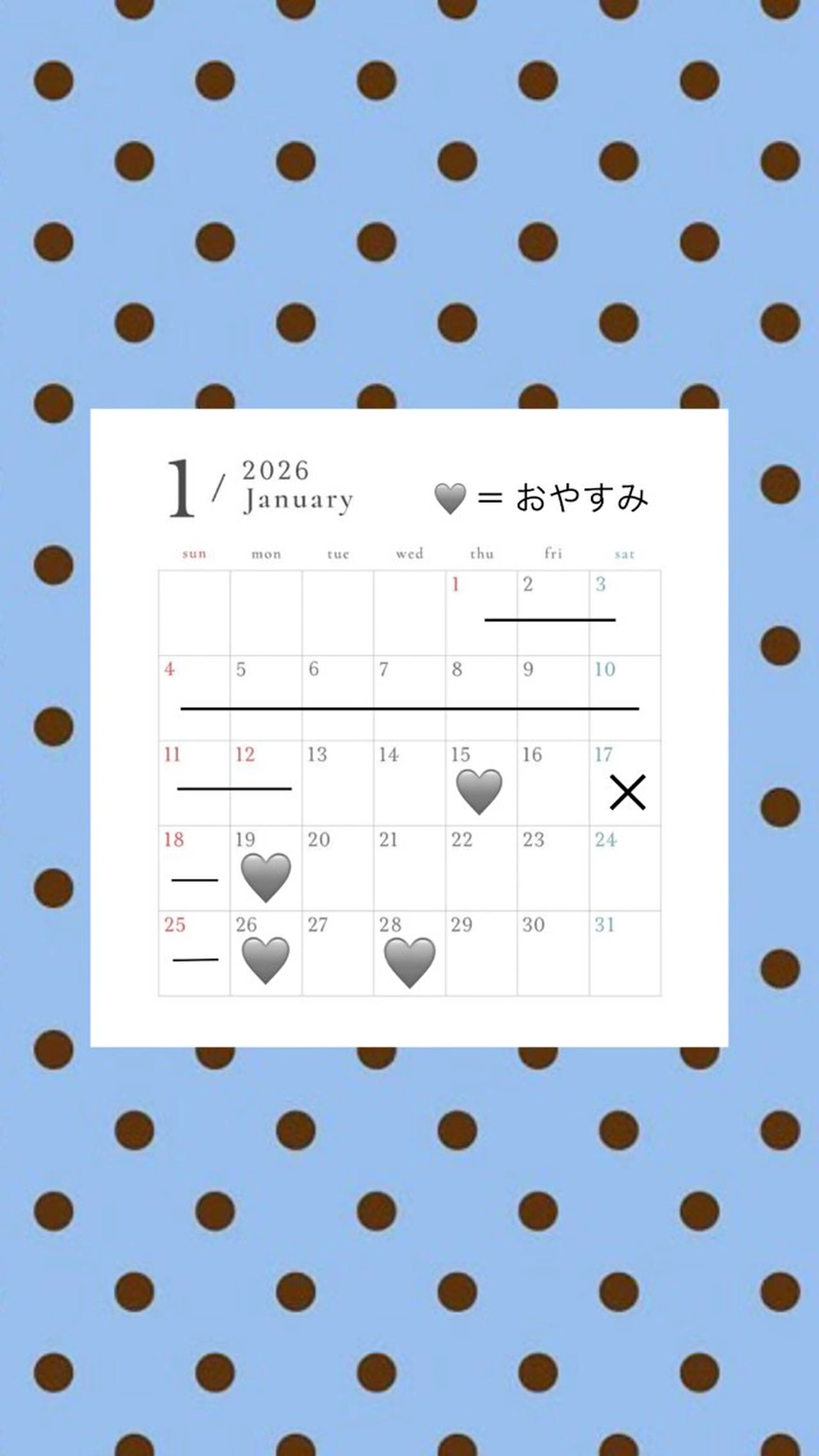 カラー ヘアカラー HAWND hair&life所属・ayane ito / HAWNDのヘアスタイル