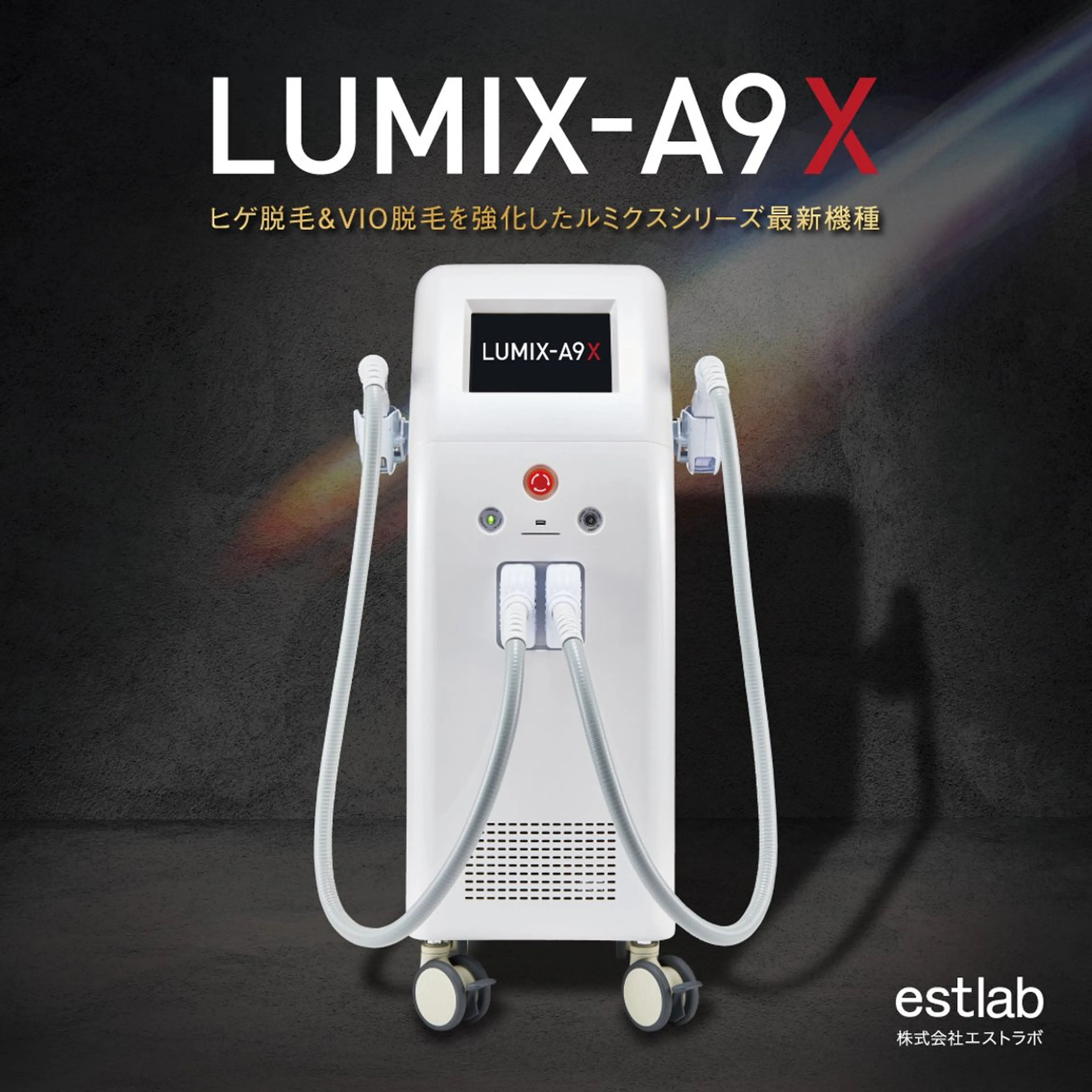 Leo/ Beauty🐾のエステ・リラクイメージ