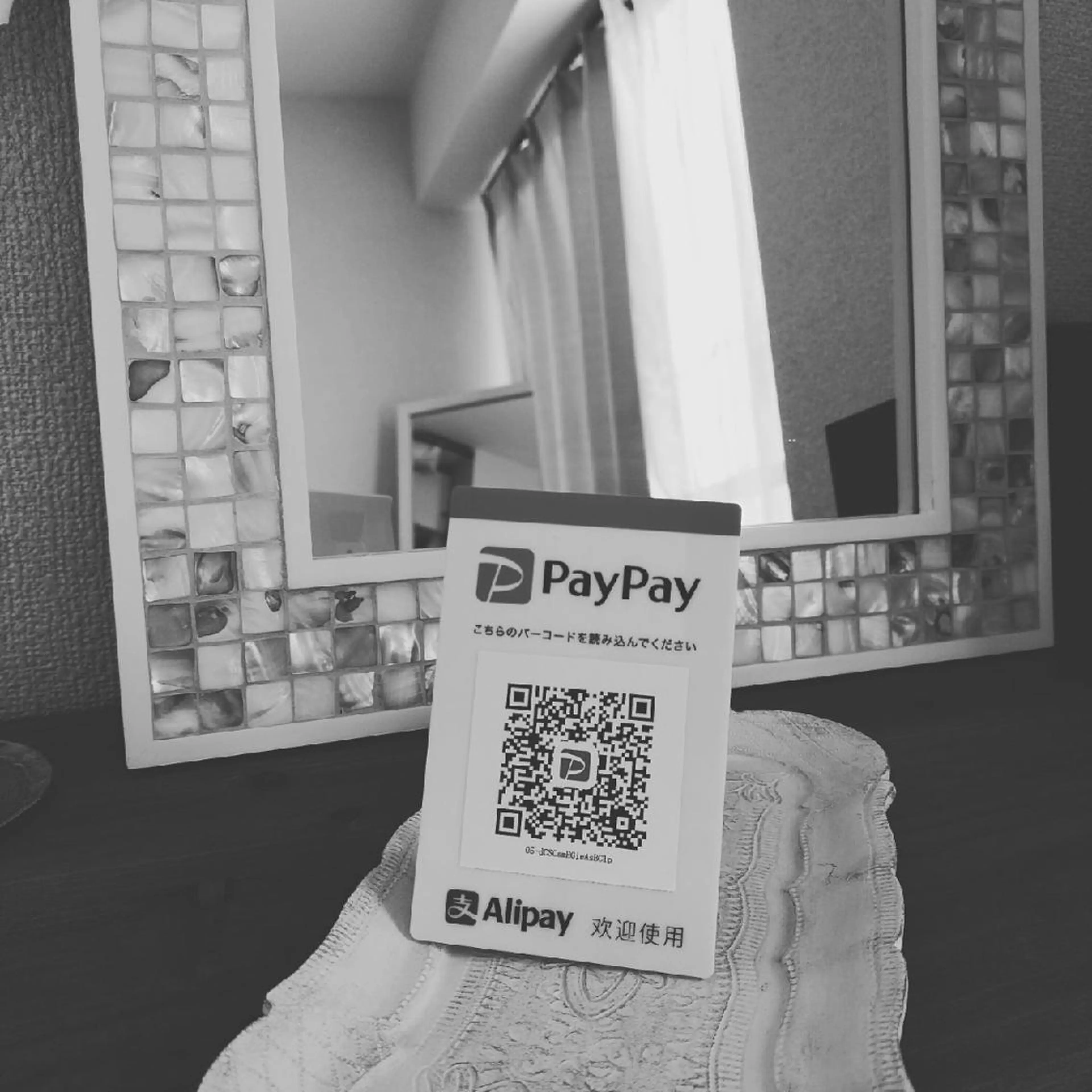 美容矯正 QUICO【キコ】のエステ・リラクイメージ