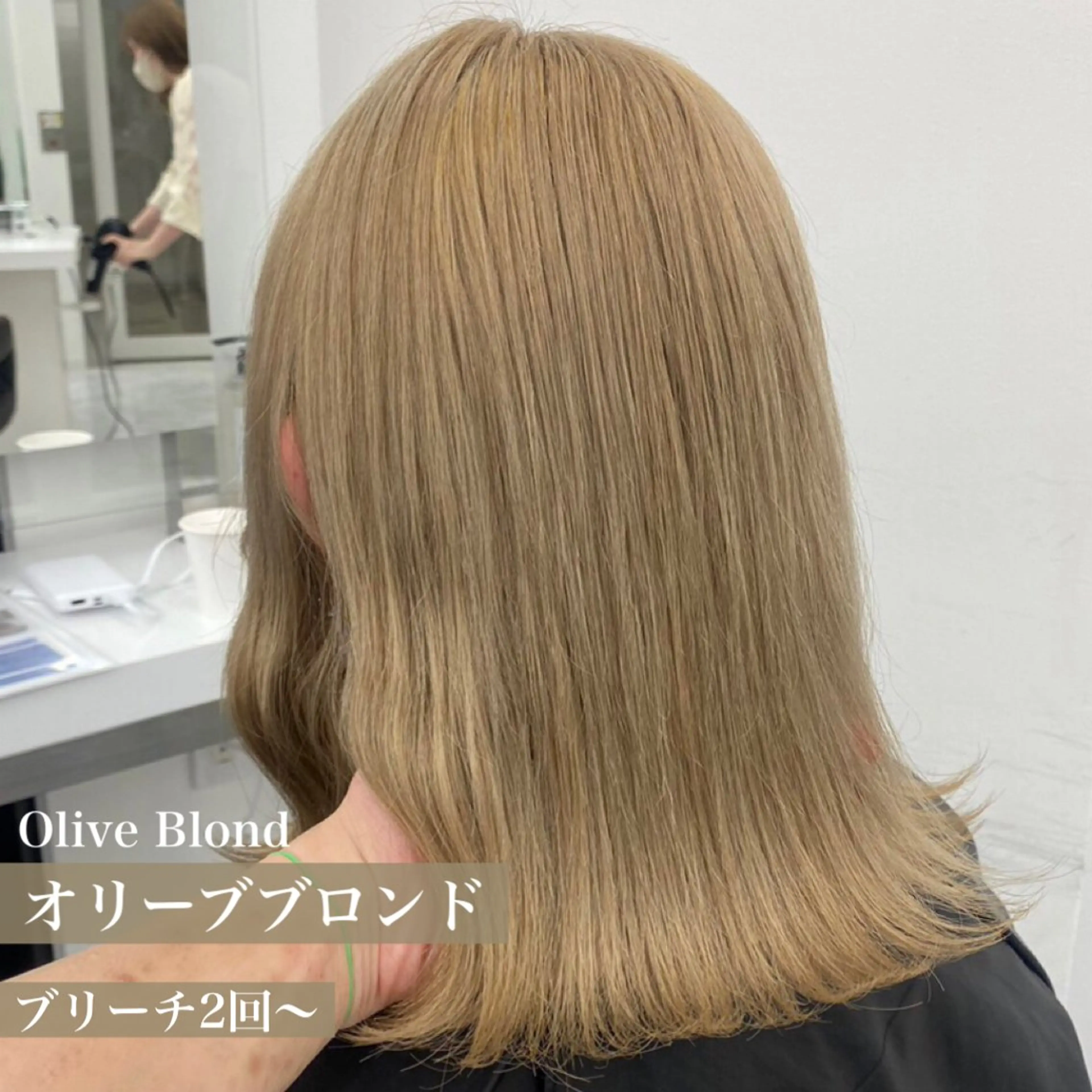 セミロング カラー ヘアアレンジ 🤍THEATER 【公式】札幌🤍🍬のヘアスタイル