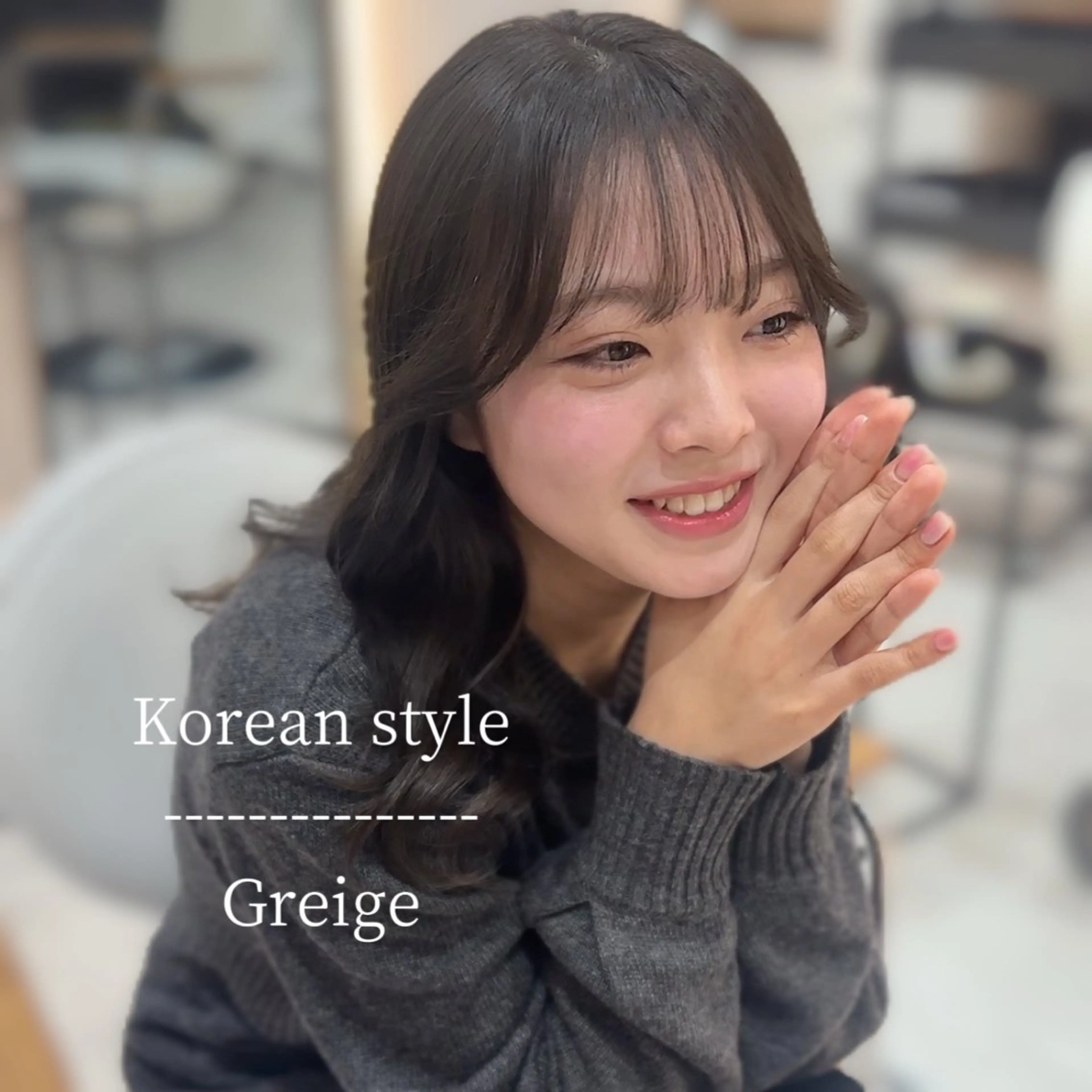 ミディアム カット ヘアカラー トリートメント 韓国ヘア/艶髪ロング グレージュ/kanaのヘアスタイル