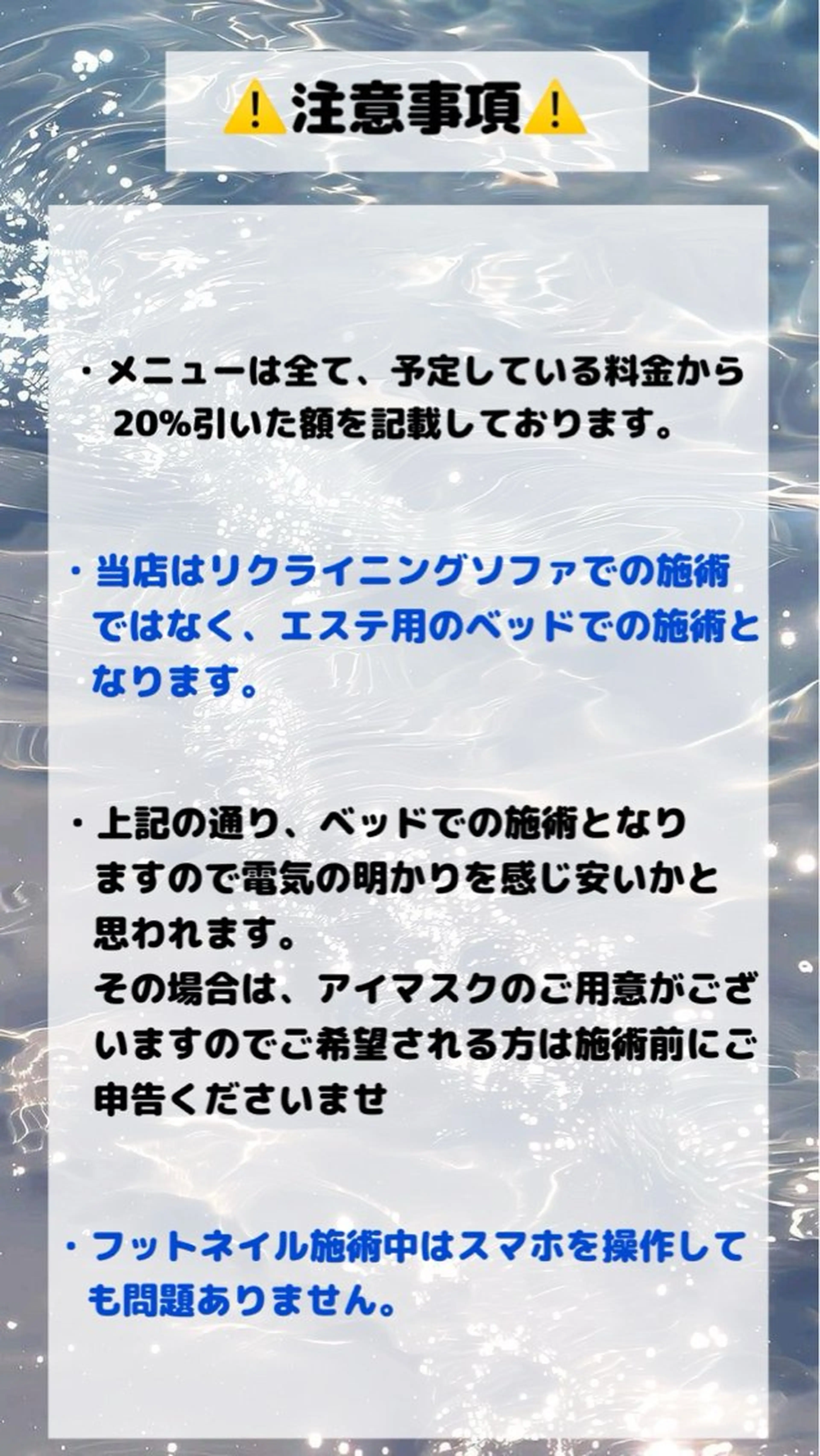 つめピリカ所属・つめピリカ きさらのネイルデザイン