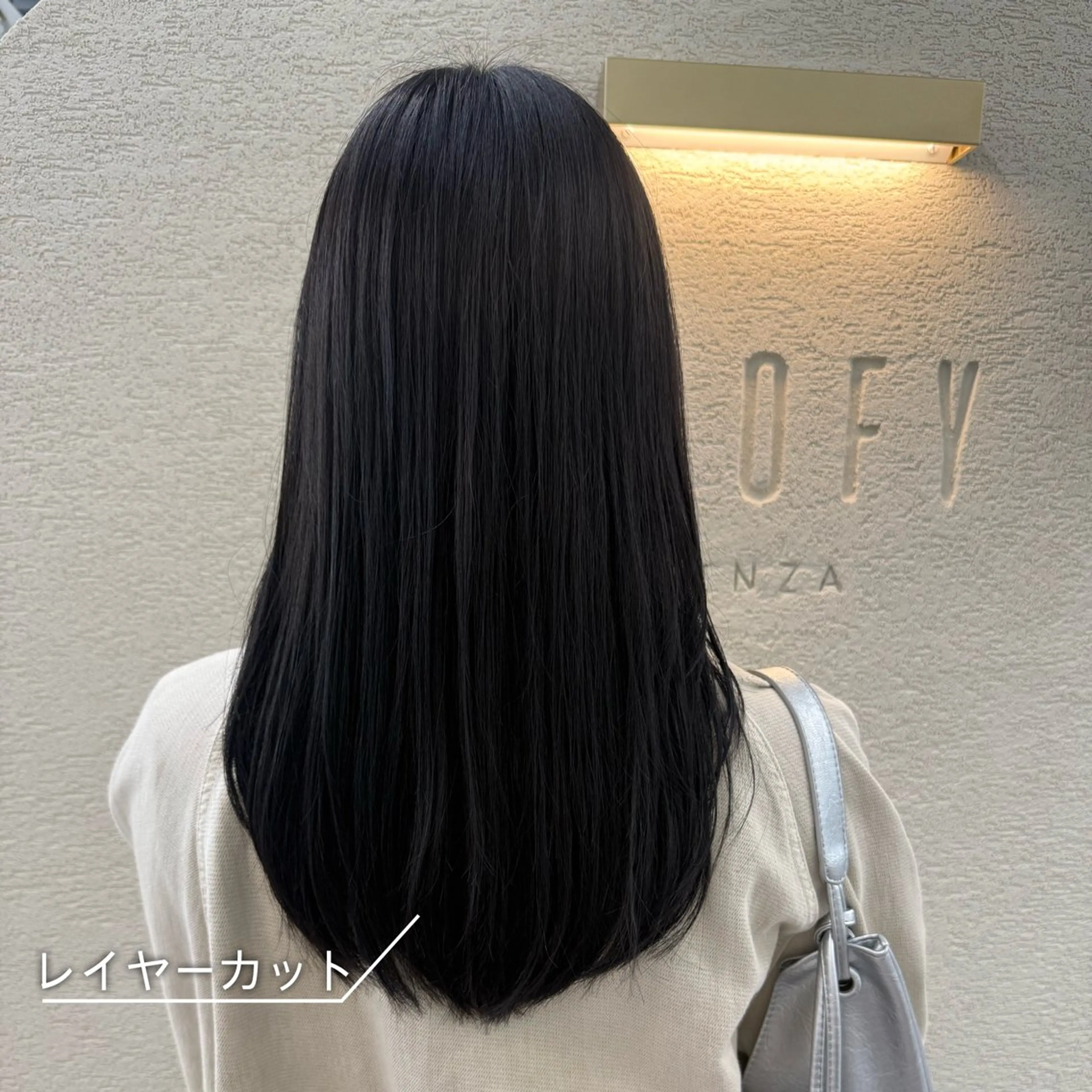 ロング カット 綾 里🪽のヘアスタイル