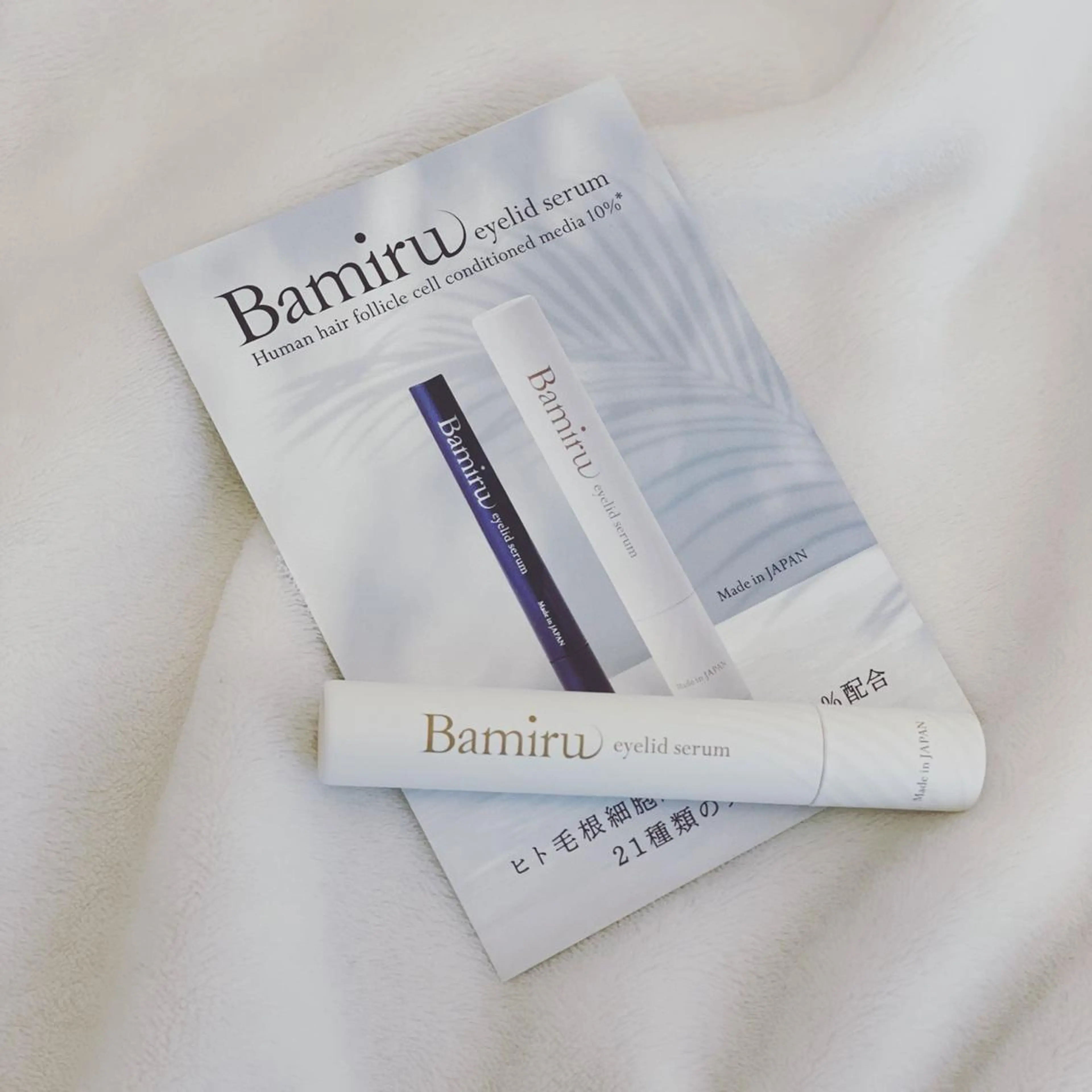 マツエク・マツパ まつげ、毛穴 TREEのエステ・リラクイメージ