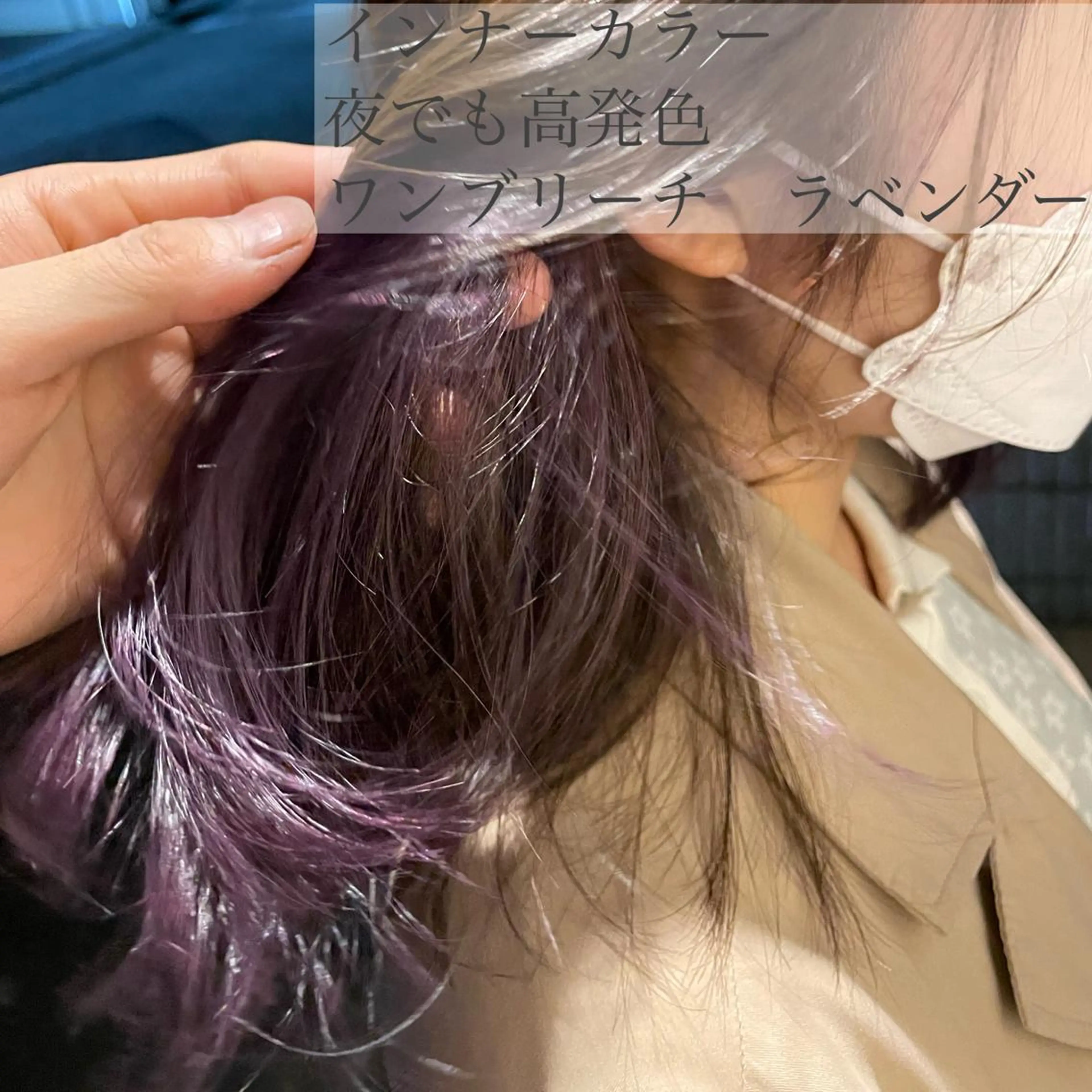 ミディアム 韓国ヘア/レイヤー 🇰🇷/艶髪/長橋のヘアスタイル