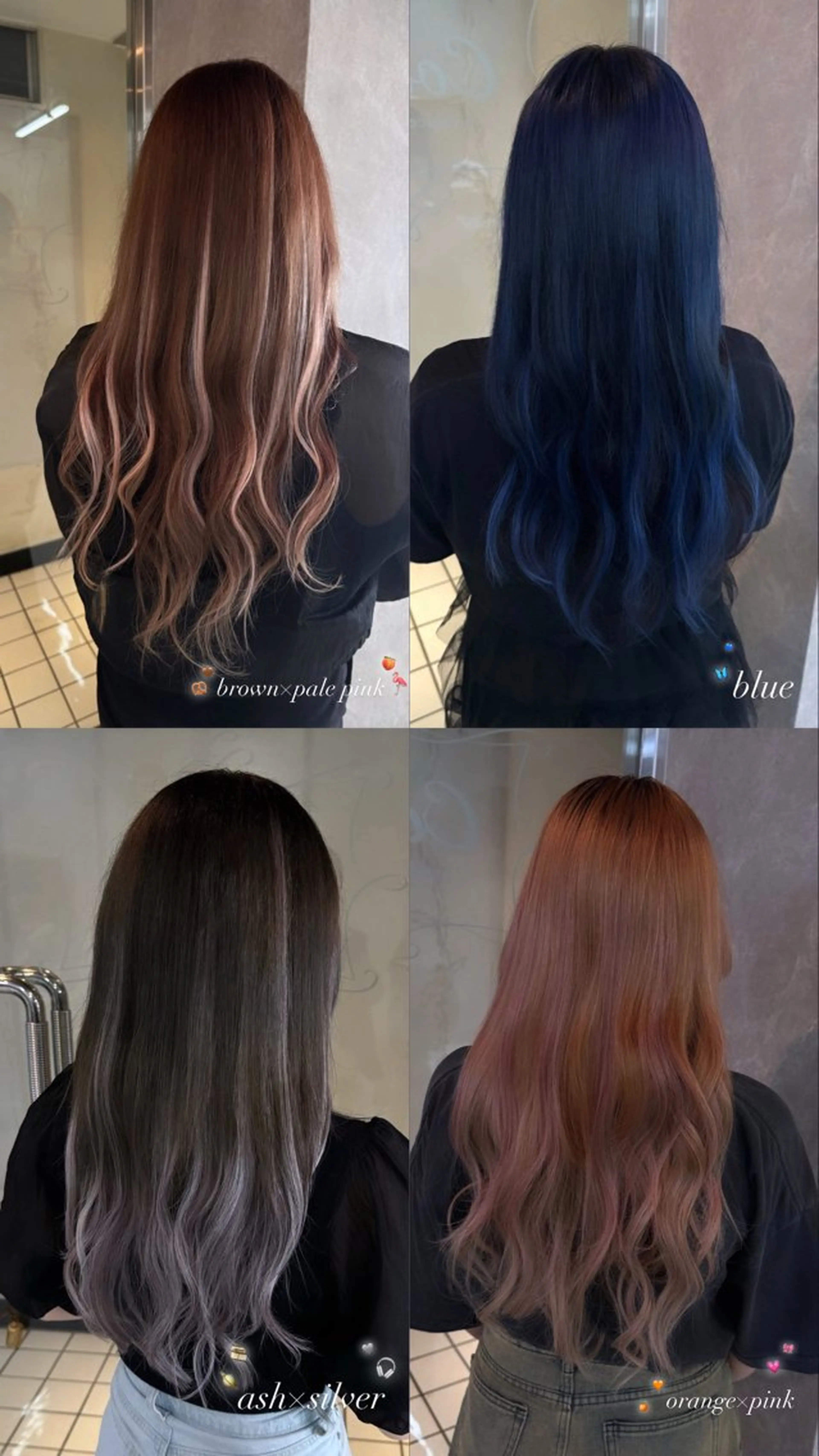 ロング シールエクステ エクステ belle / Honoka🧁のヘアスタイル