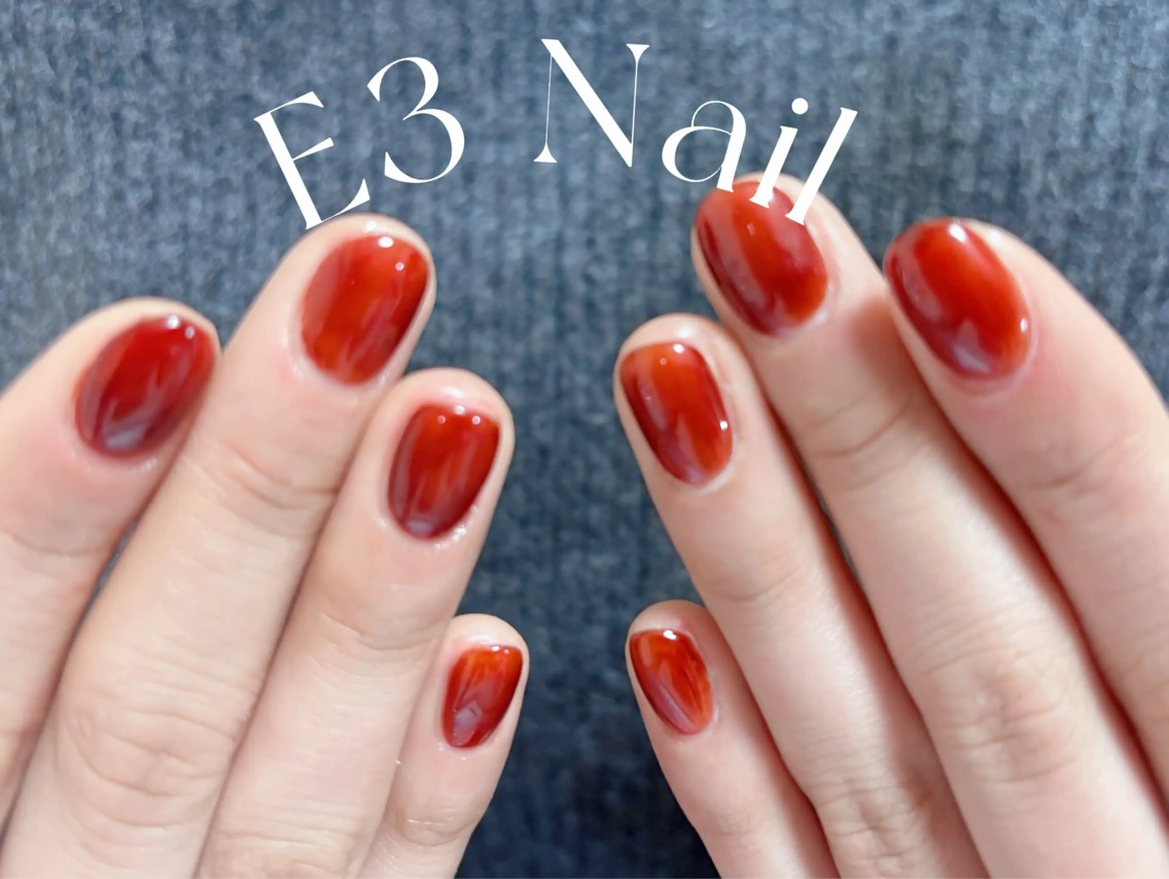 ネイル E3 タニのネイルデザイン