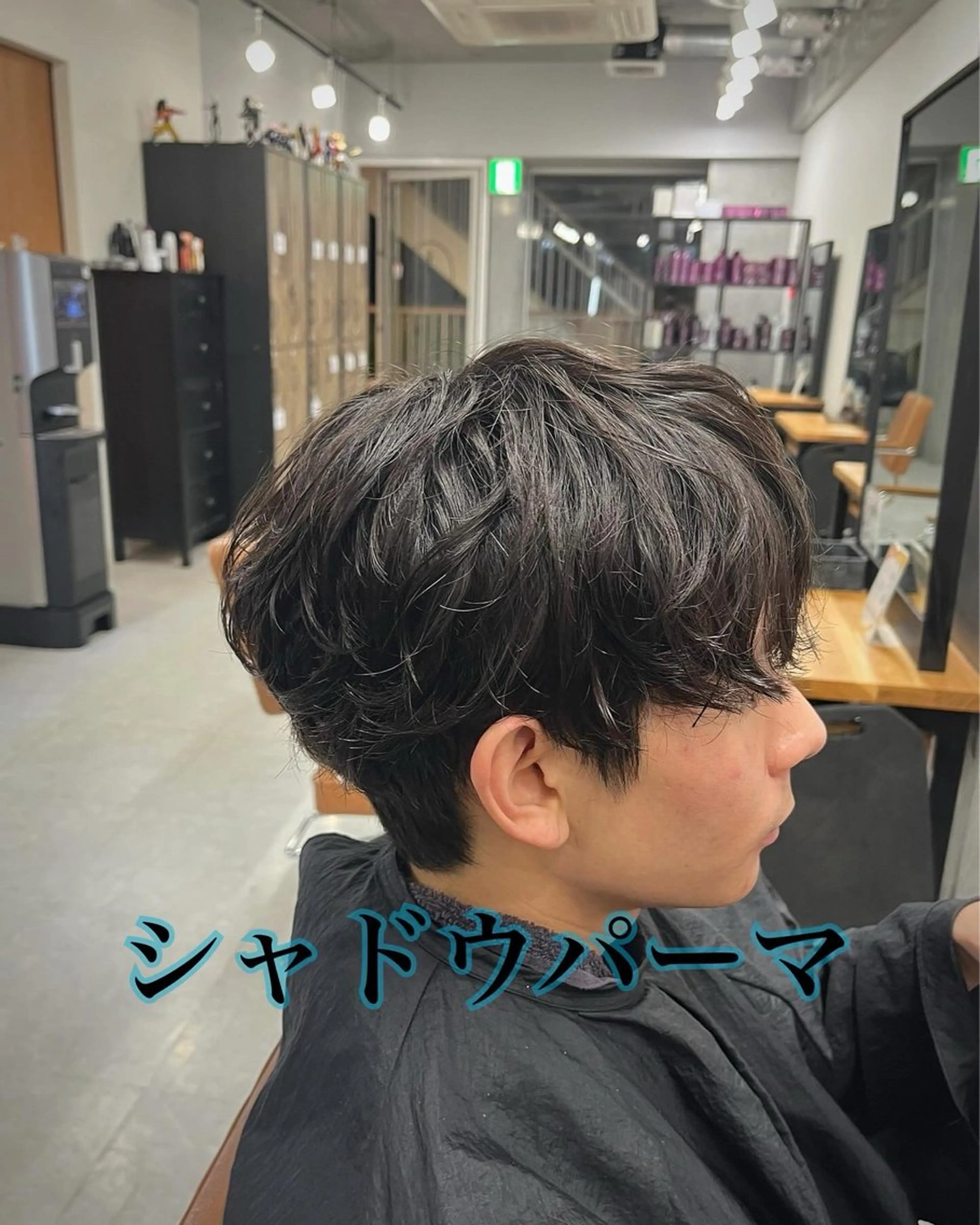 ショート パーマ メンズ メンズパーマ カット ヘアカラー パーマ トリートメント ヘッドスパ メンズ特化/パーマ /フェード/洋輔のヘアスタイル