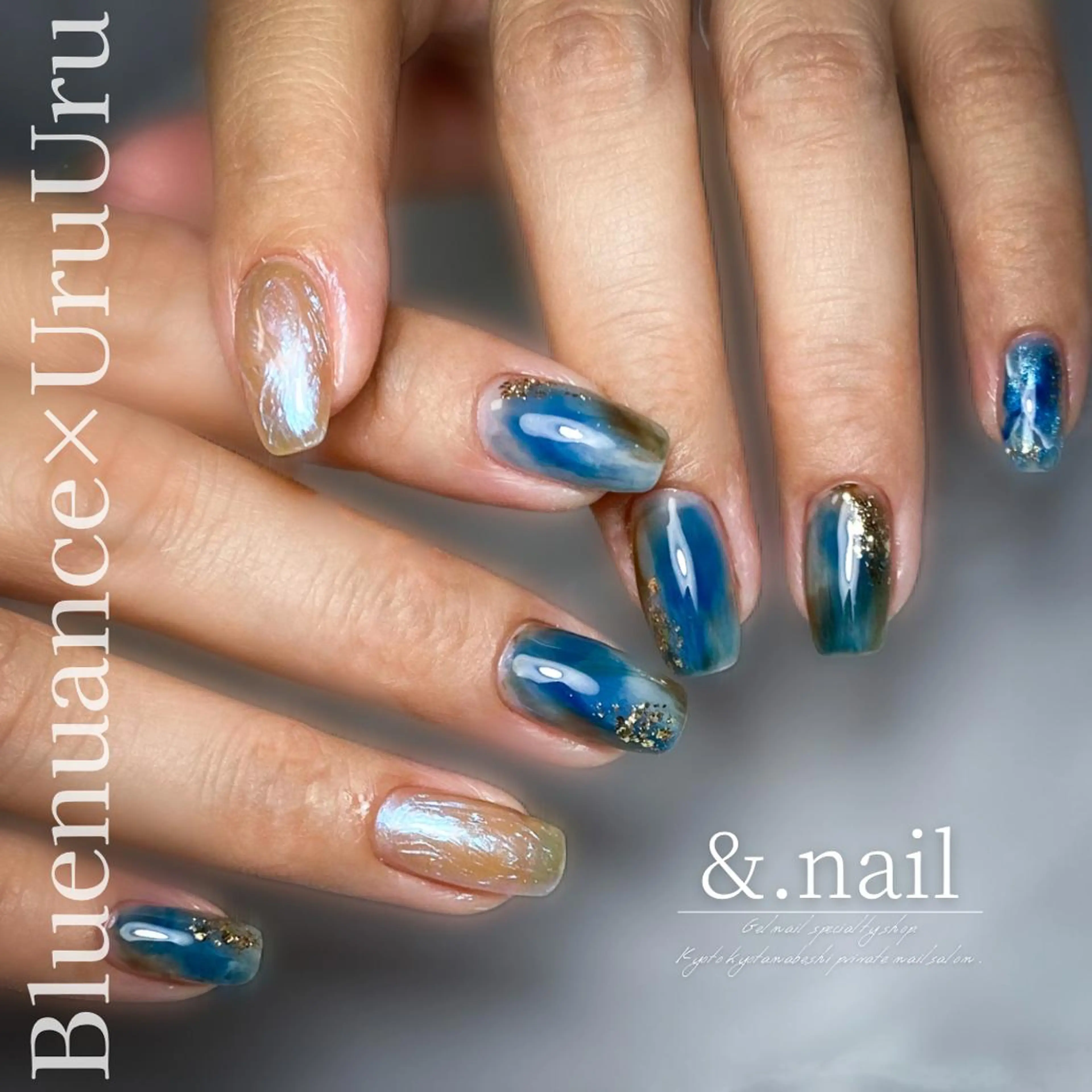 ネイル 夏ネイル ハンドネイル &.nail/ ニュアンス/持込み可のネイルデザイン