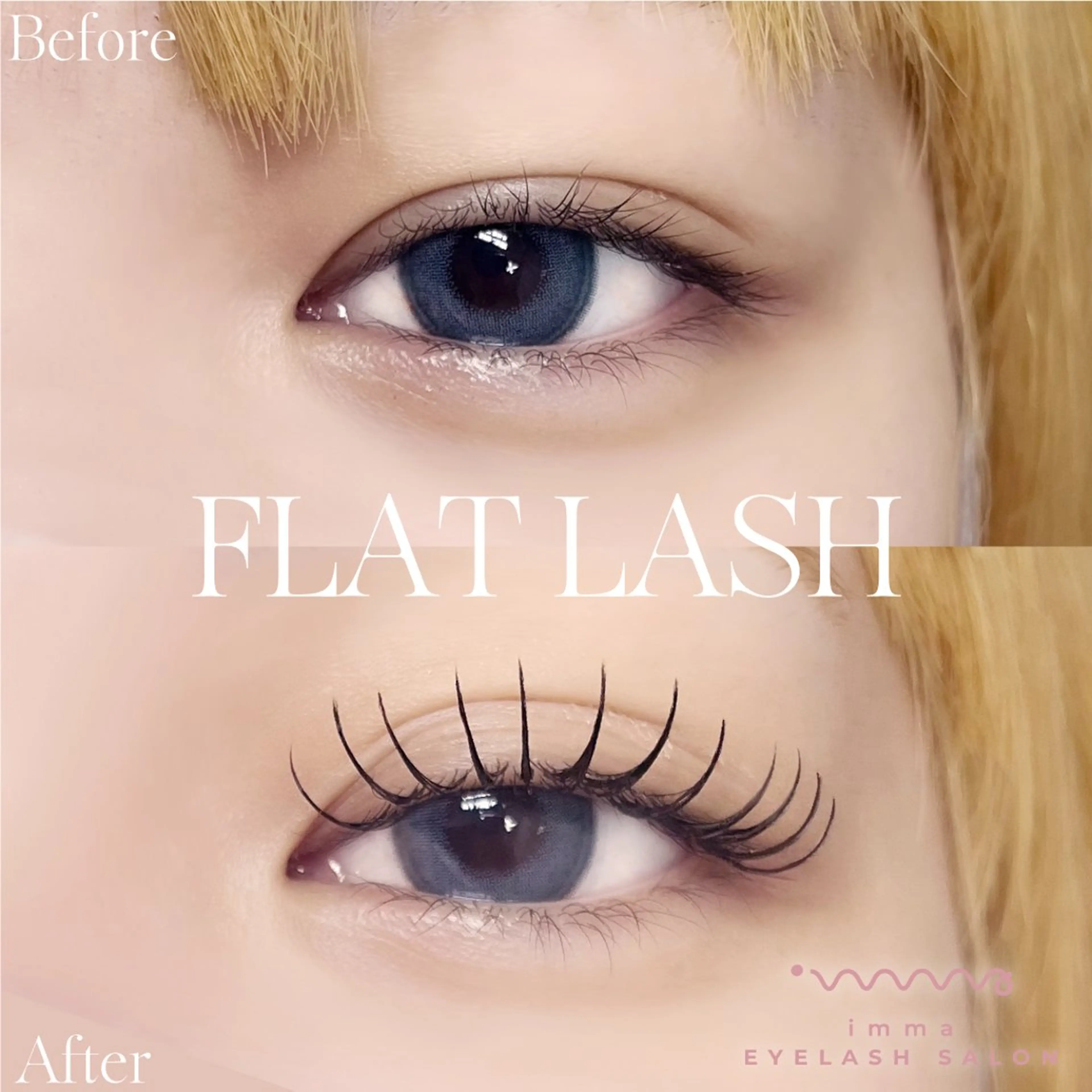 マツエク・マツパ フラットラッシュ eyelash imma 北千住のマツエク・マツパデザイン