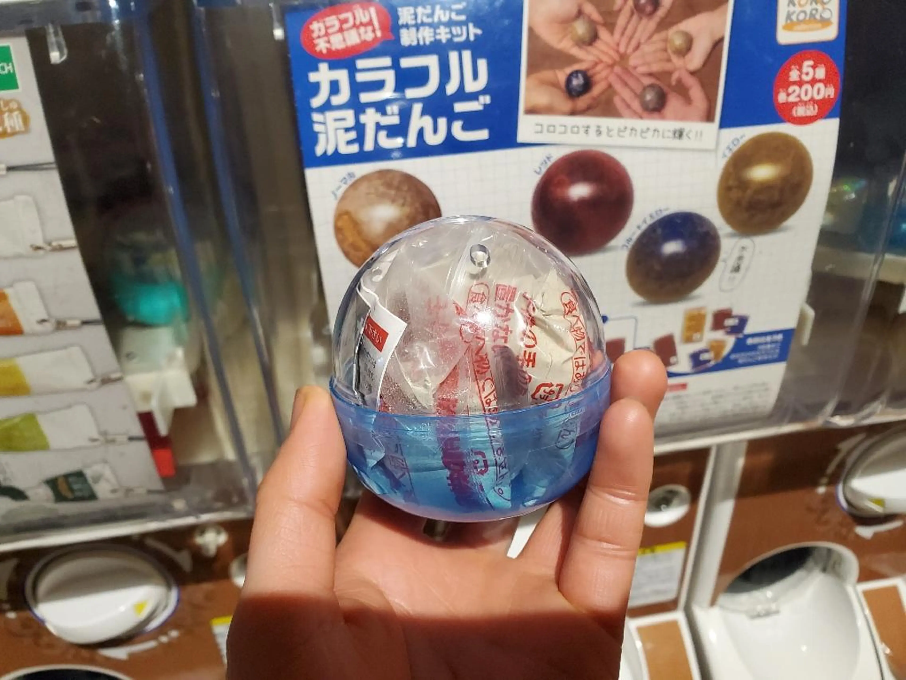 GIFT所属・谷 結奈のヘアスタイル