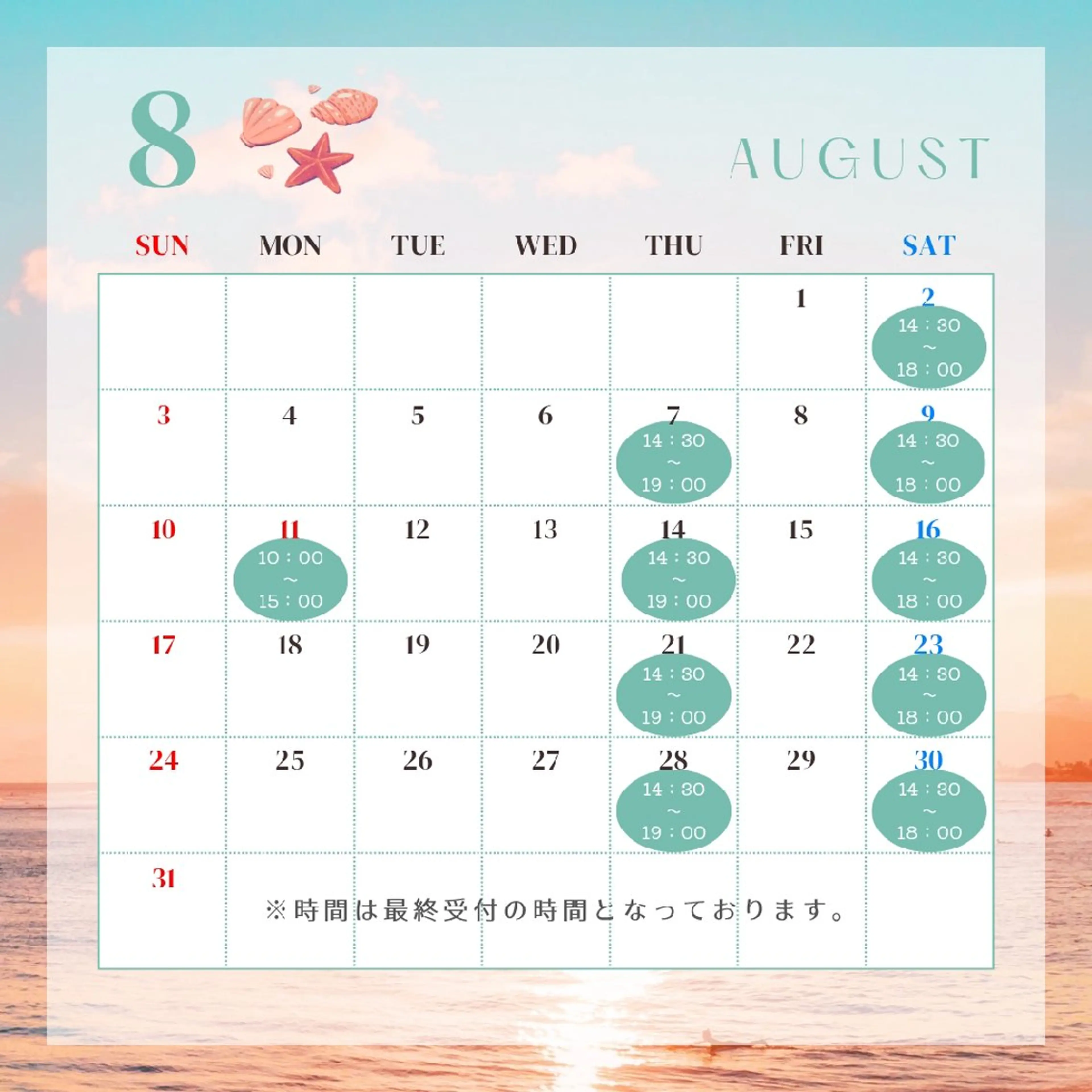 アイブロウ Eyebrow　Salon　Nagi所属・Eyebrow Nagiの眉毛・アイブロウイメージ