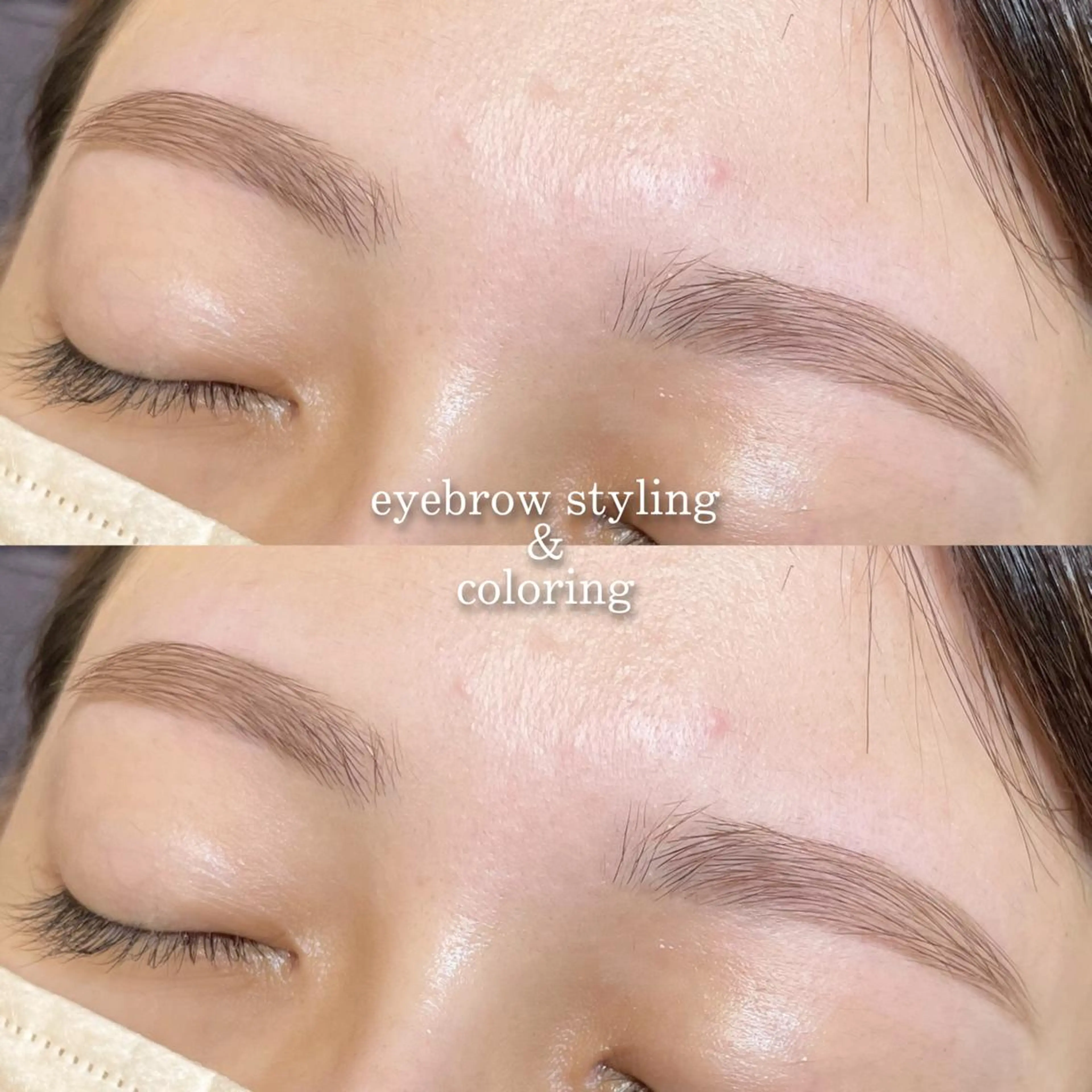 アイブロウ 眉カラー 眉毛専門店 EAGLE天文館【眉毛/眉毛ワックス/眉毛パーマ/眉毛サロン】所属・Eagle天文館 ほのか🌙の眉毛・アイブロウイメージ