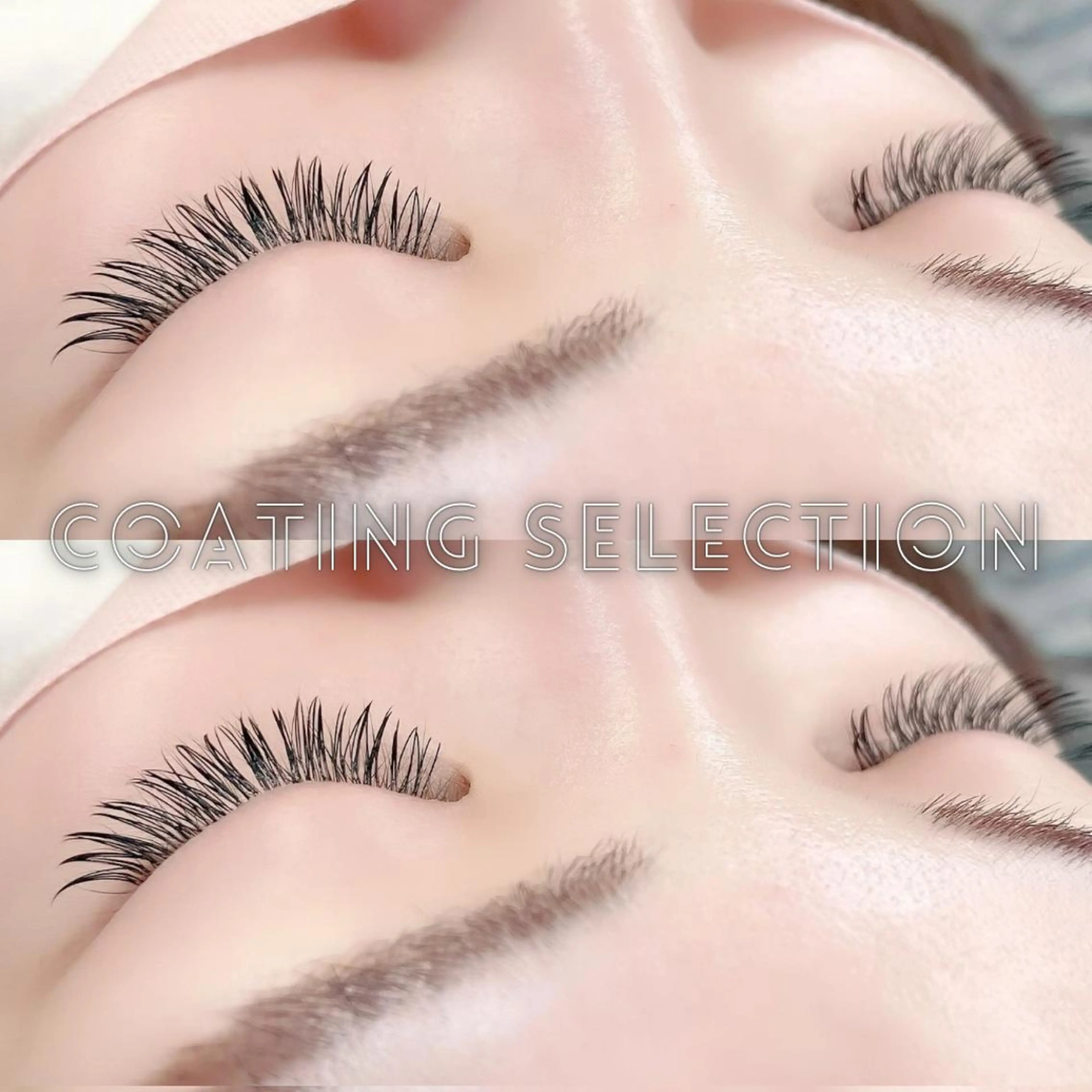 【束感★バインド】ダブルフラットラッシュ80束(160本)🌸12月12日17時半の写真