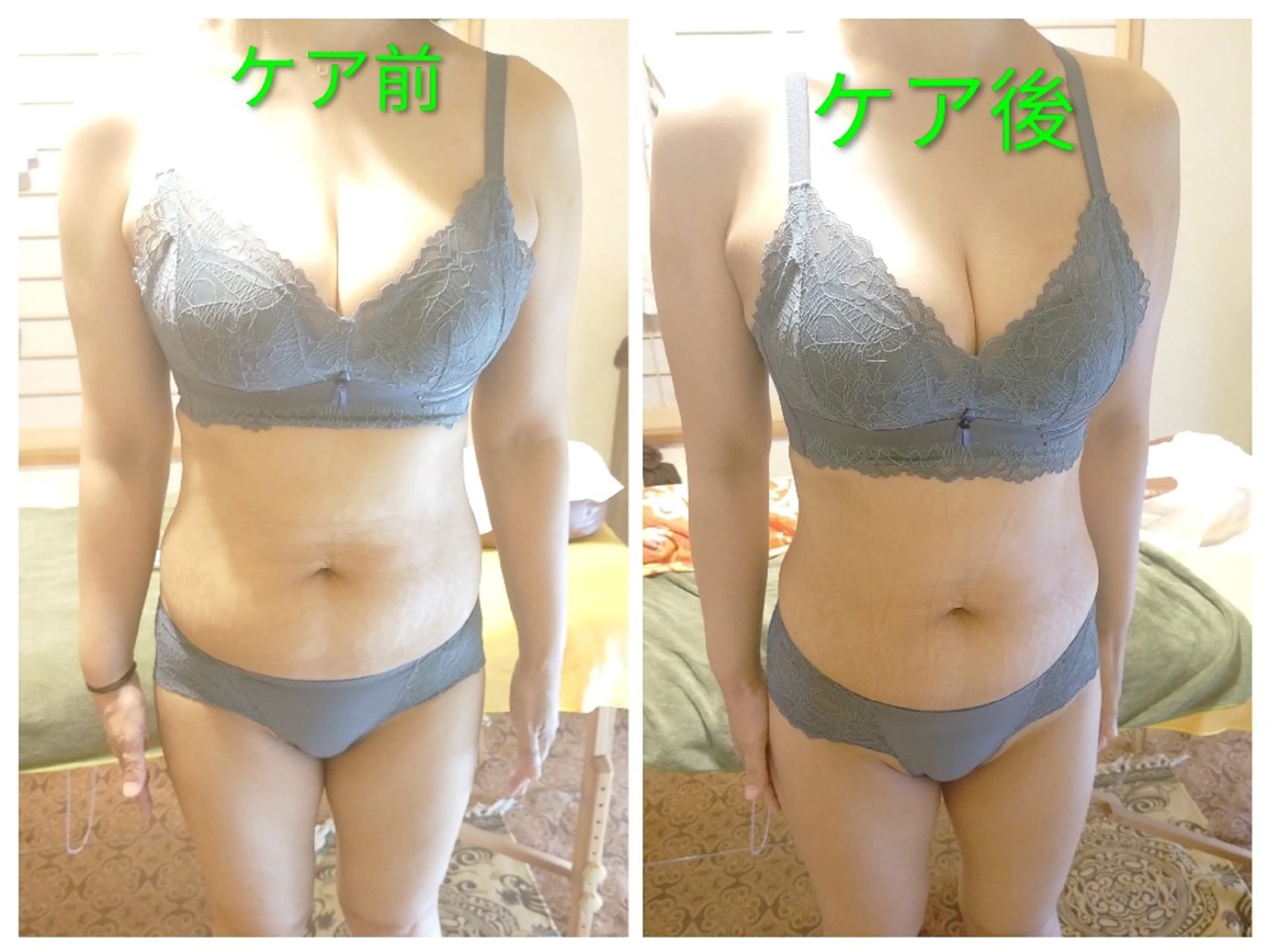 ☆リラックス☆ ジュリーのエステ・リラクイメージ