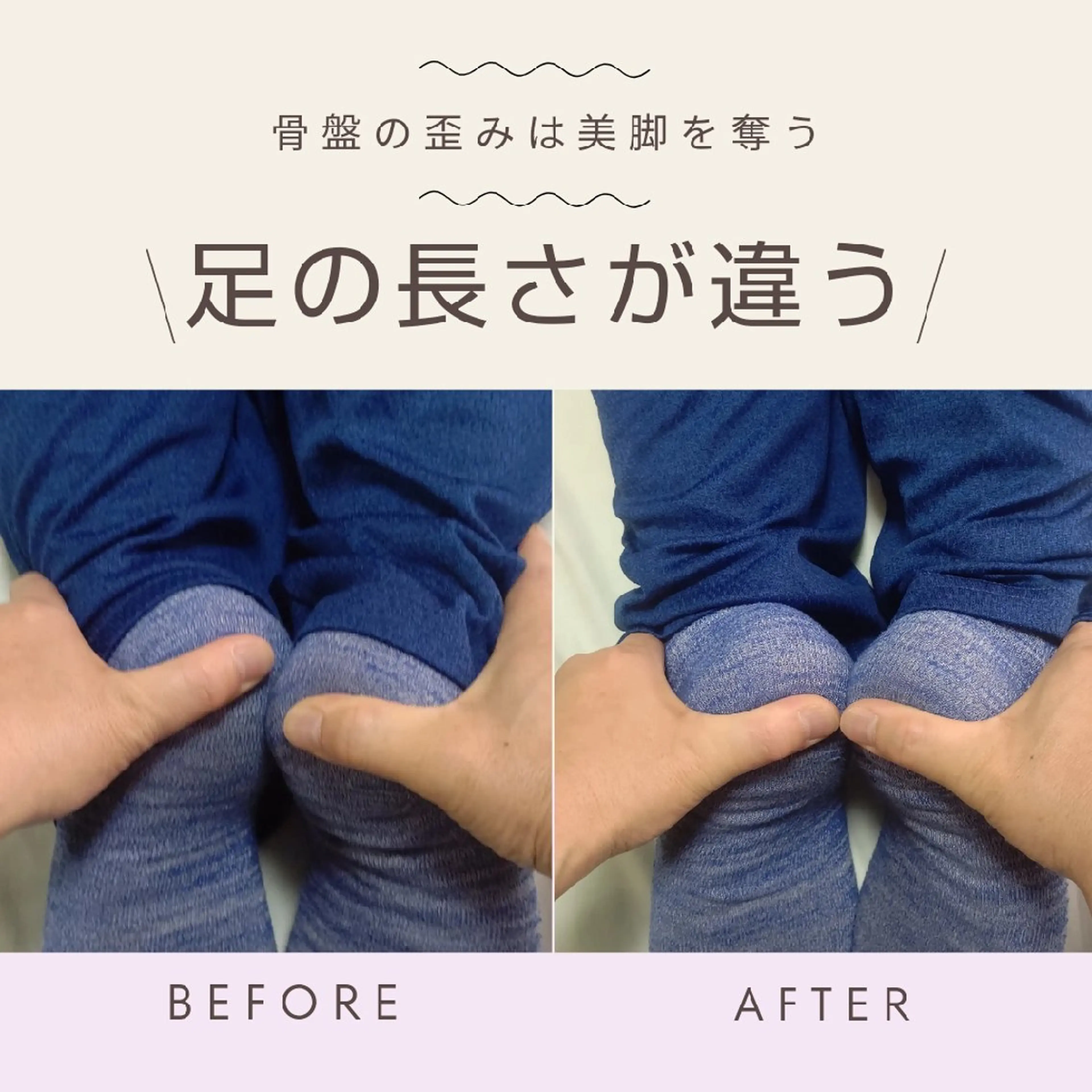 リラク 畑 彩愛のエステ・リラクイメージ