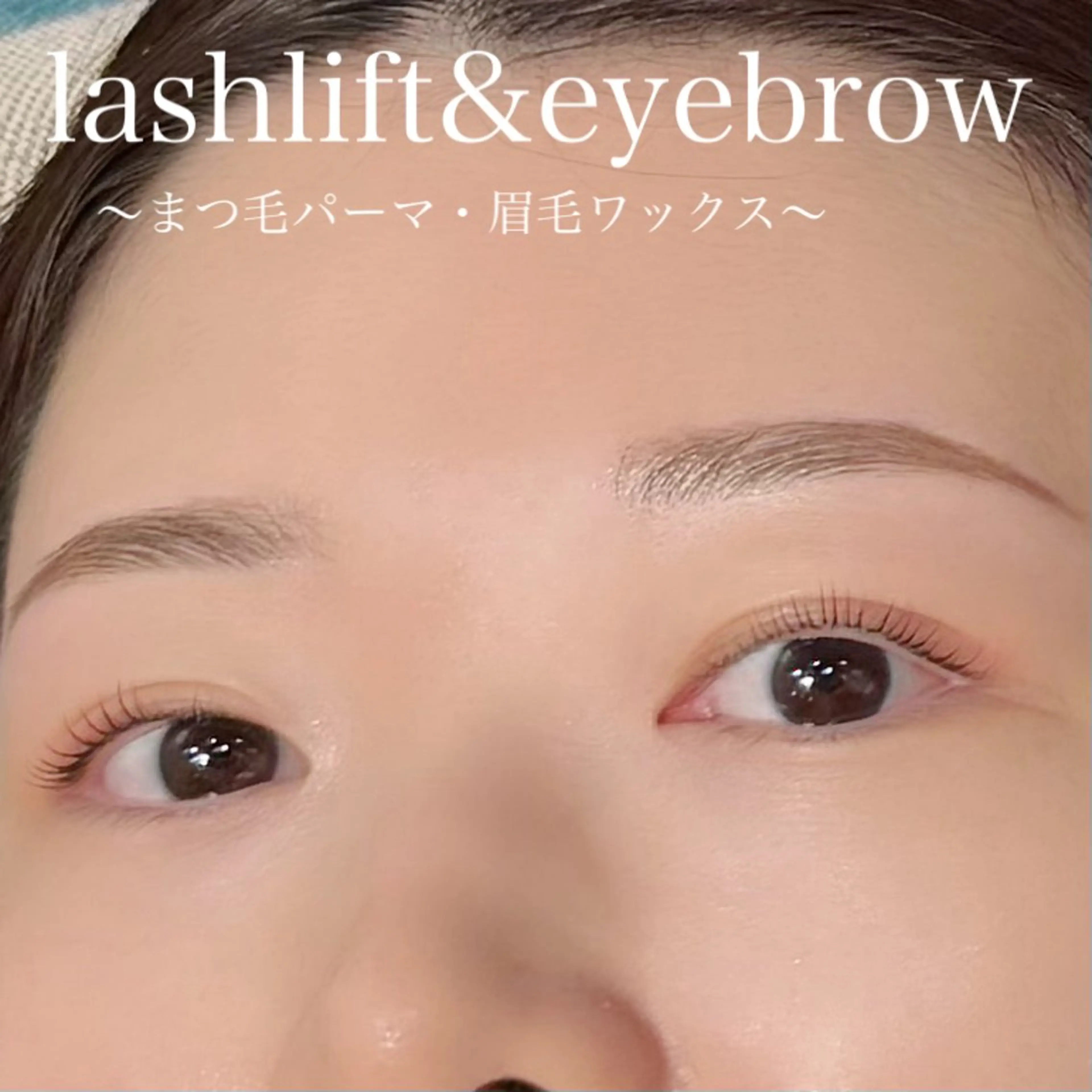 アイブロウ ワックス脱毛 Hau’oli所属・Hau’oli Hirayamaの眉毛・アイブロウイメージ