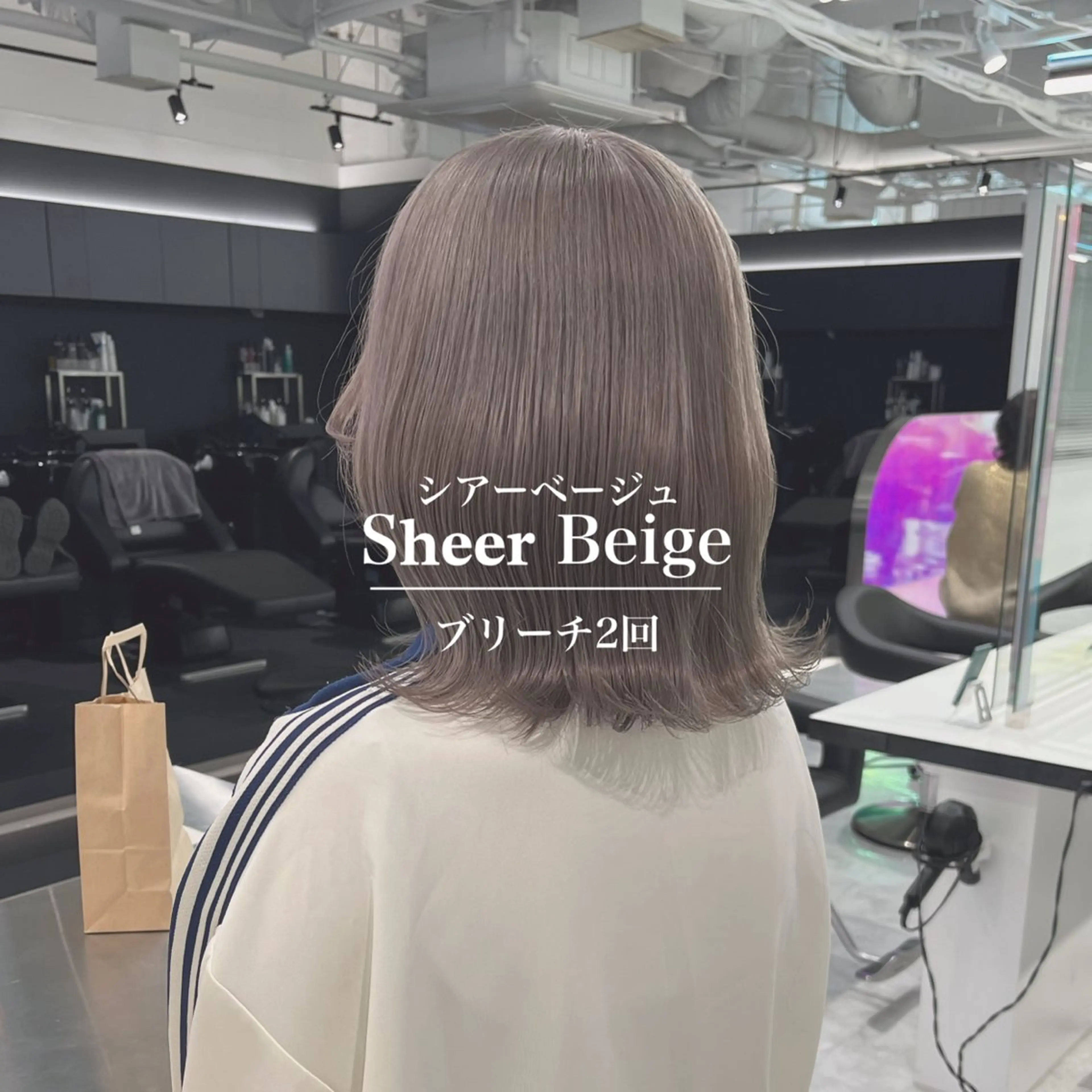 セミロング カラー ヘアカラー ブリーチボブNo.1 🥇/KOHEIのヘアスタイル