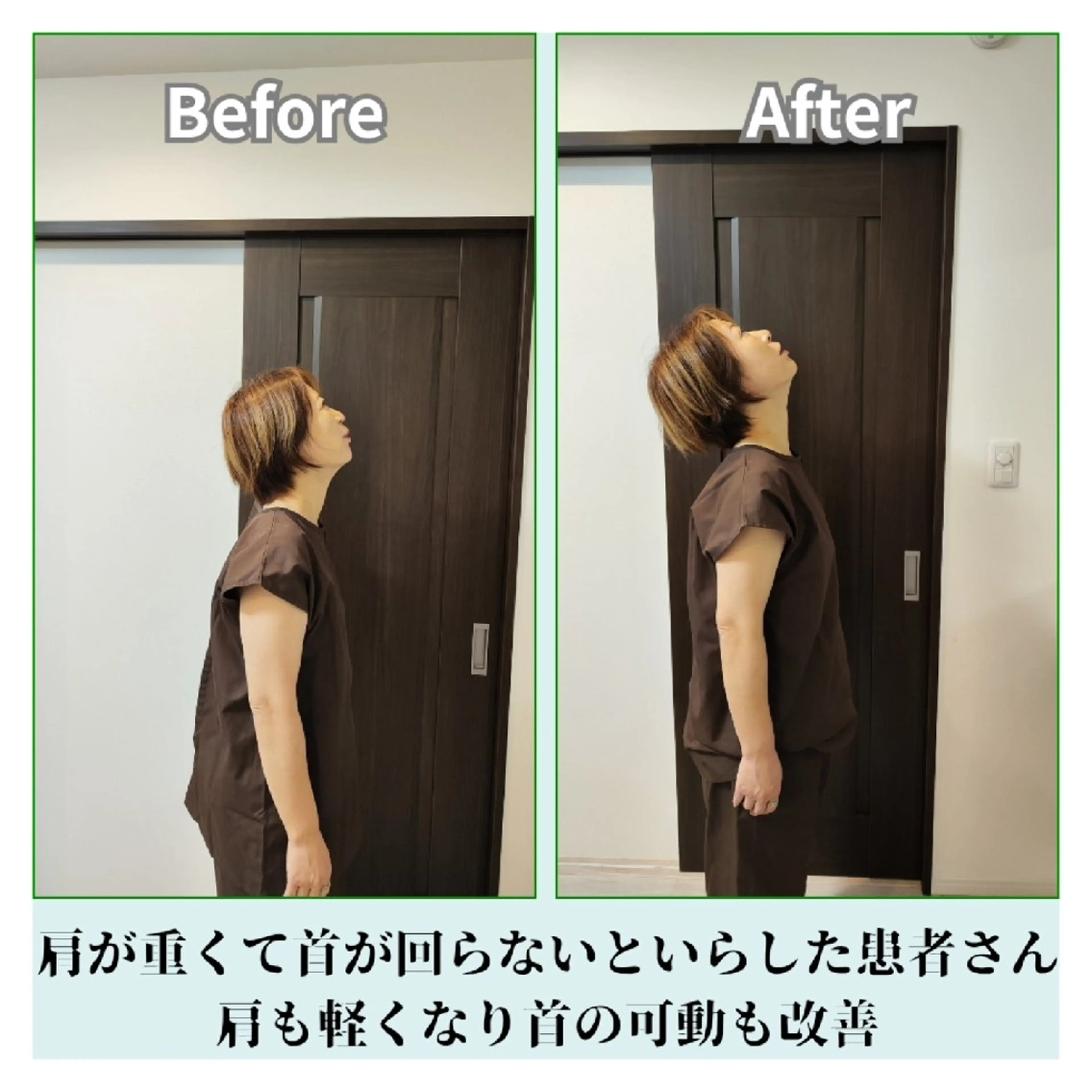 美容鍼サロン　それいゆ所属・鍼灸サロンそれいゆ 石河佳恵のエステ・リラクイメージ