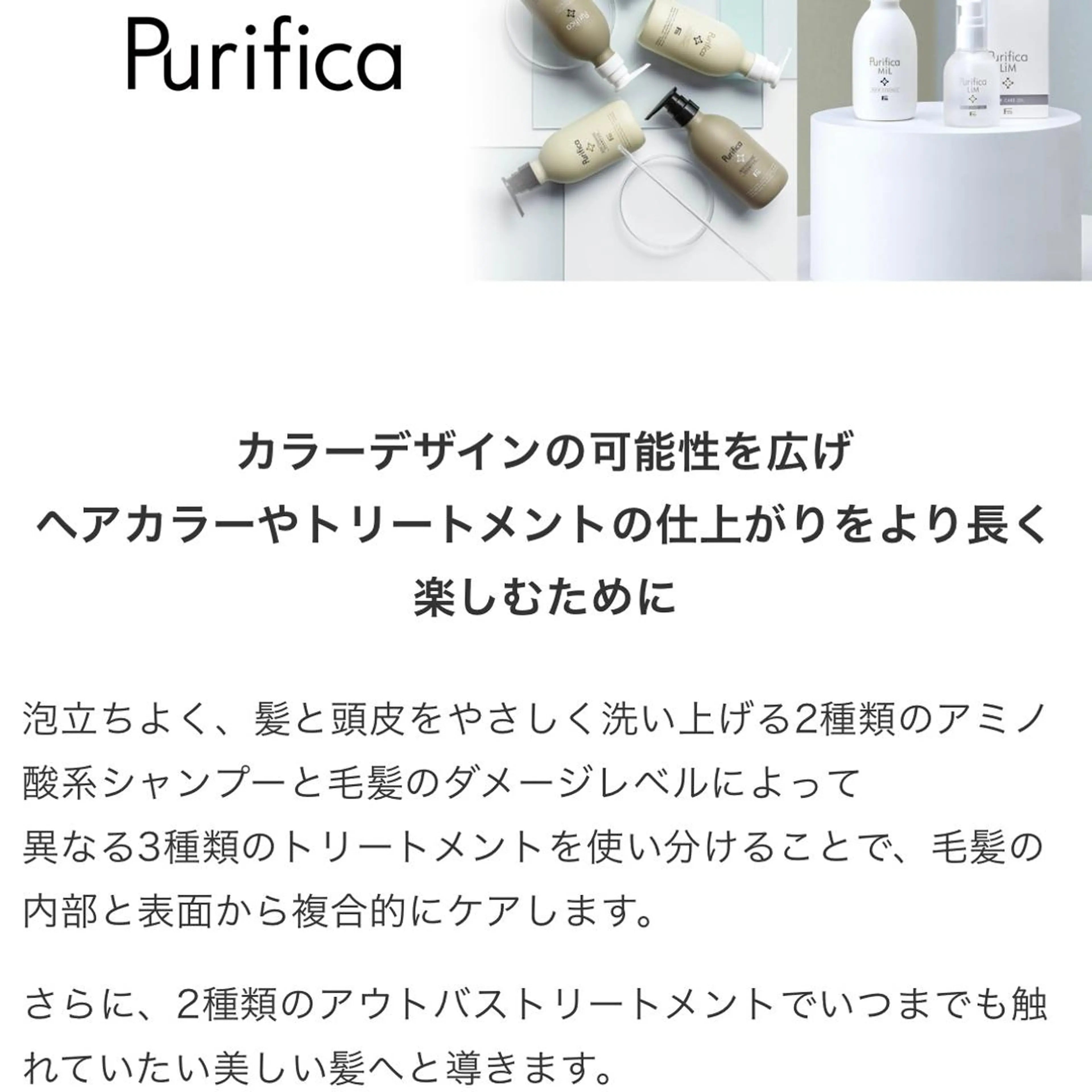 ミディアム カラー メンズ トリートメント 浅草個室/髪質改善 🫧ちえ🫧のヘアスタイル