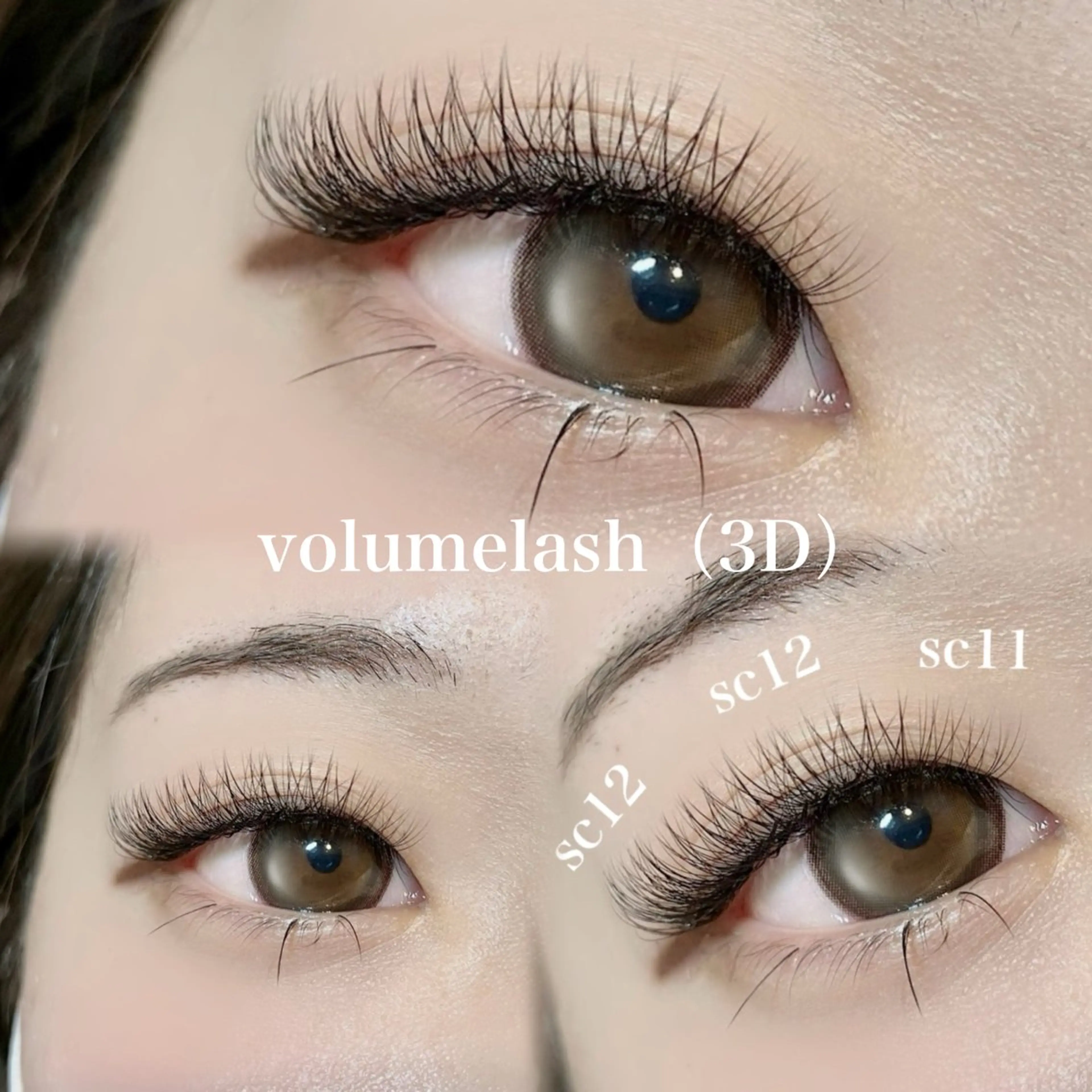 マツエク・マツパ Bello🫧藤本 早采の眉毛・アイブロウイメージ