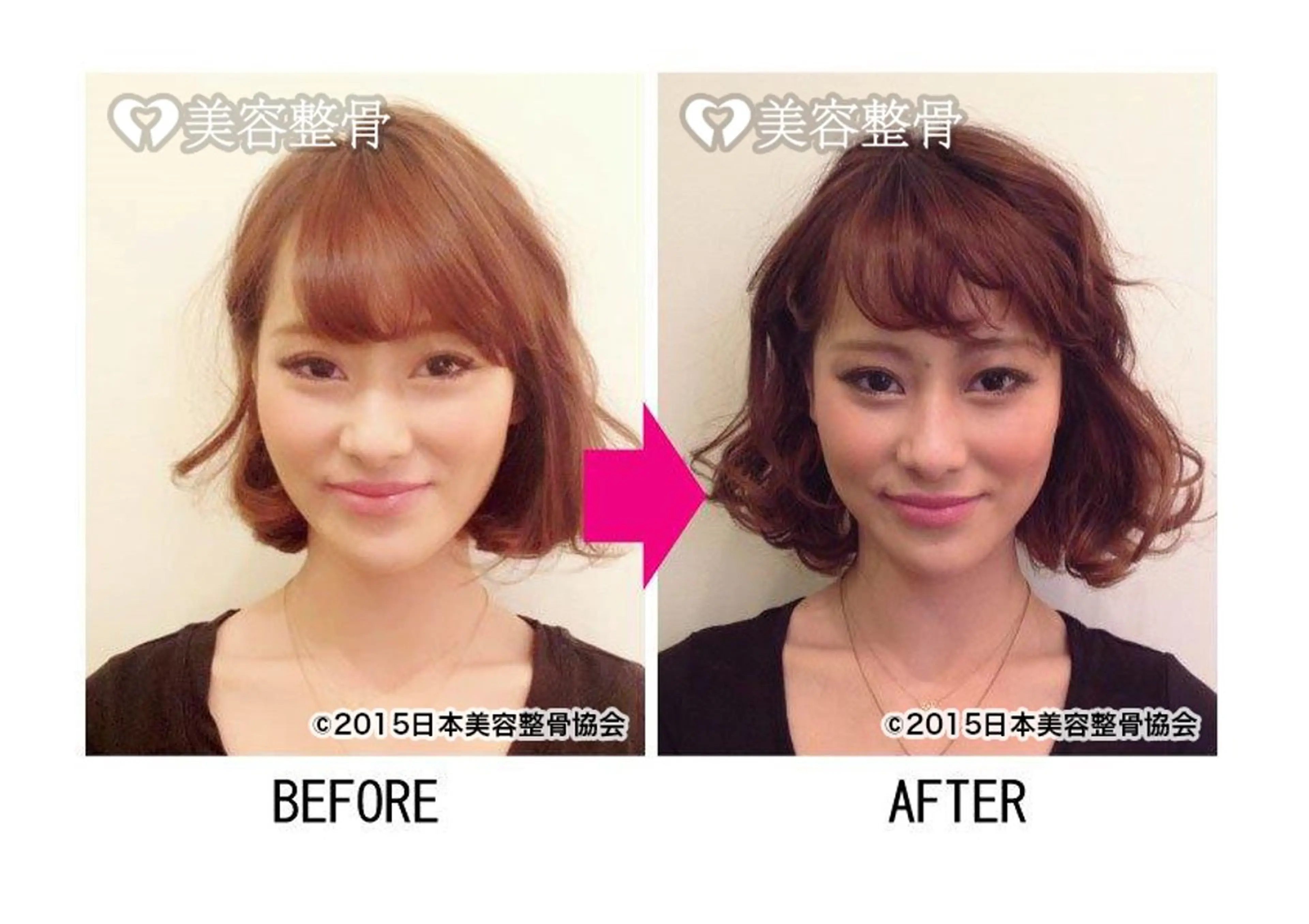 その他 上野 伊久美のその他イメージ