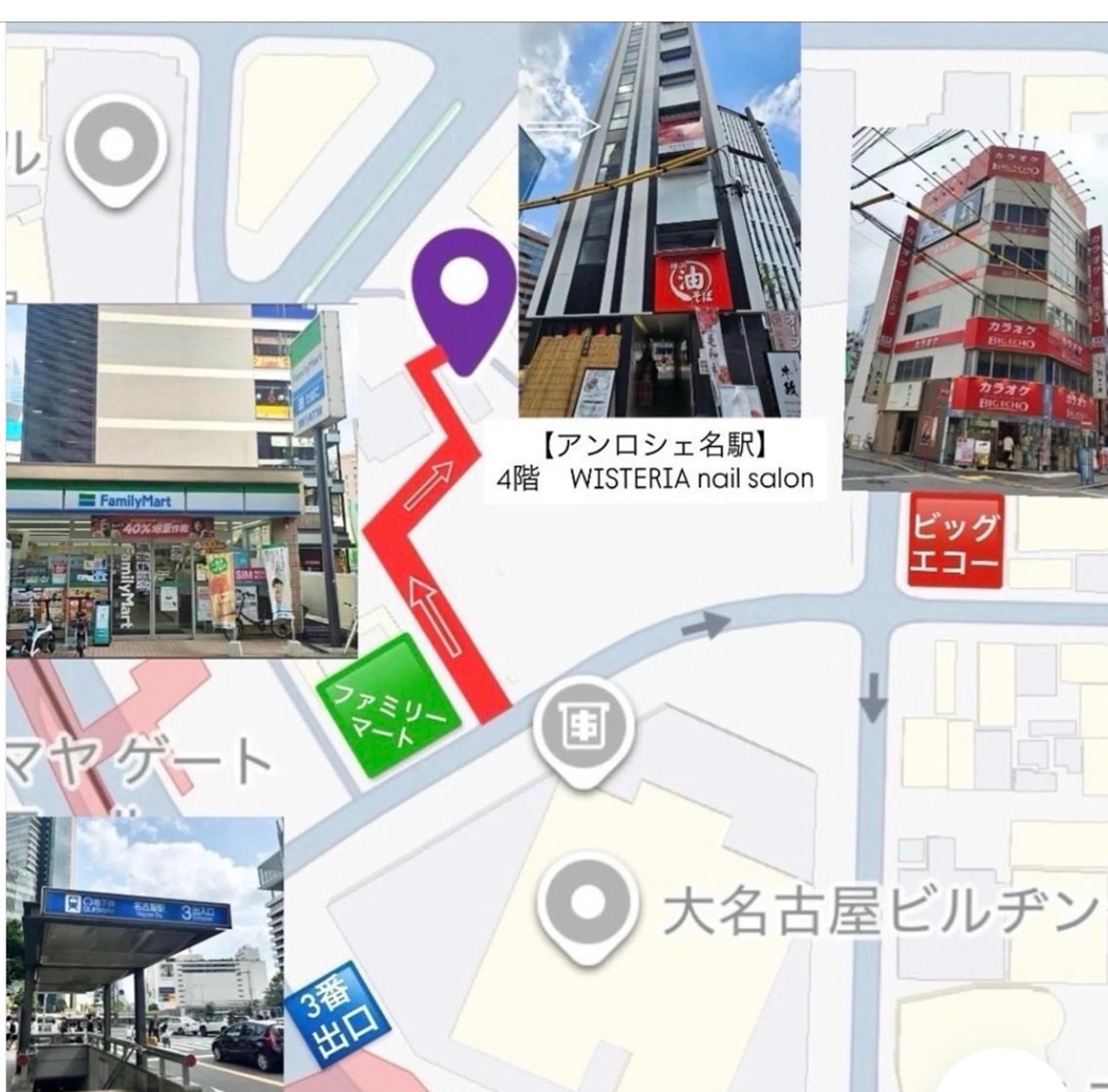 ネイル WISTERIA michiのネイルデザイン