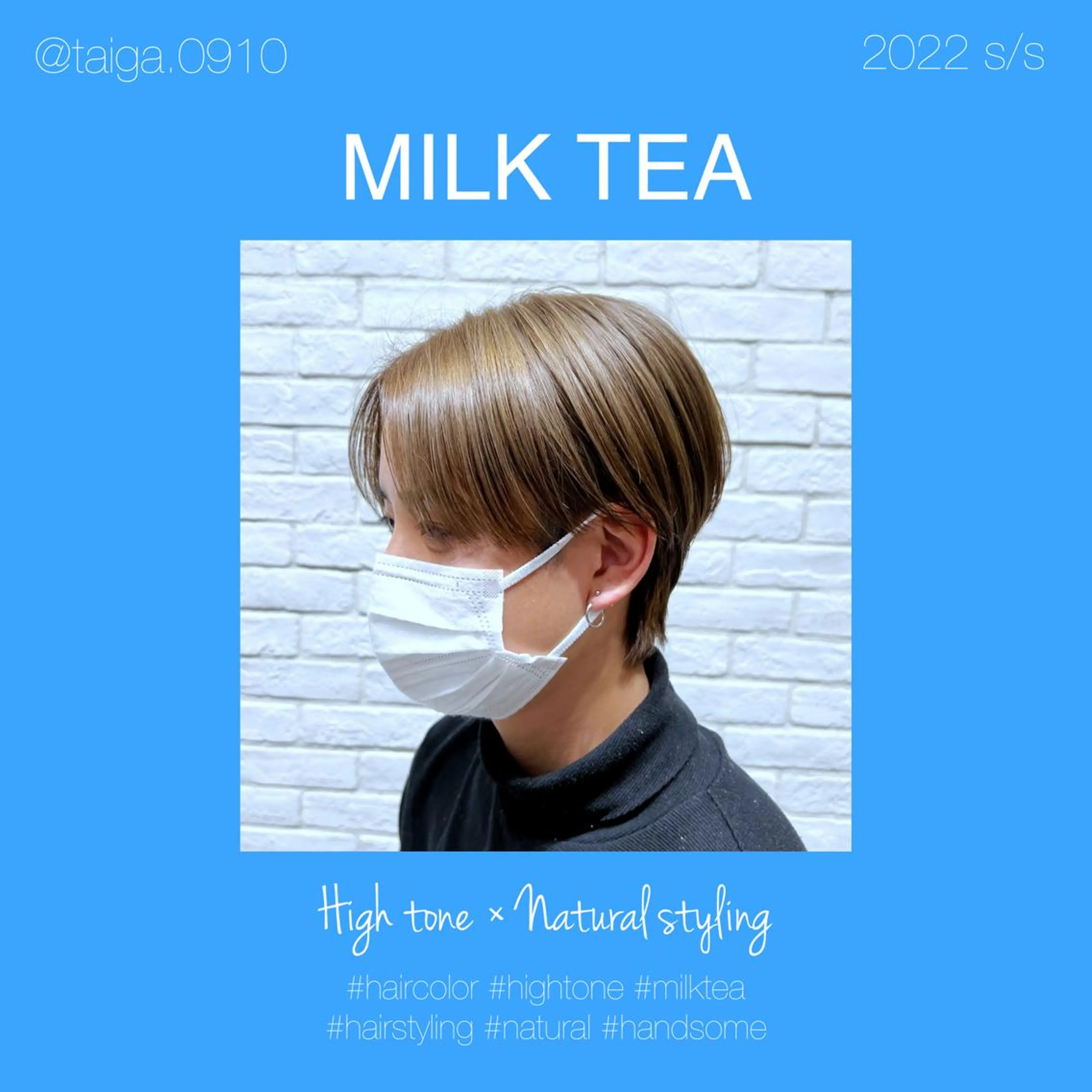 ショート カラー メンズ メンズハイトーン ハイトーンカラー レディースヘア💫 加藤たいが🐯のヘアスタイル