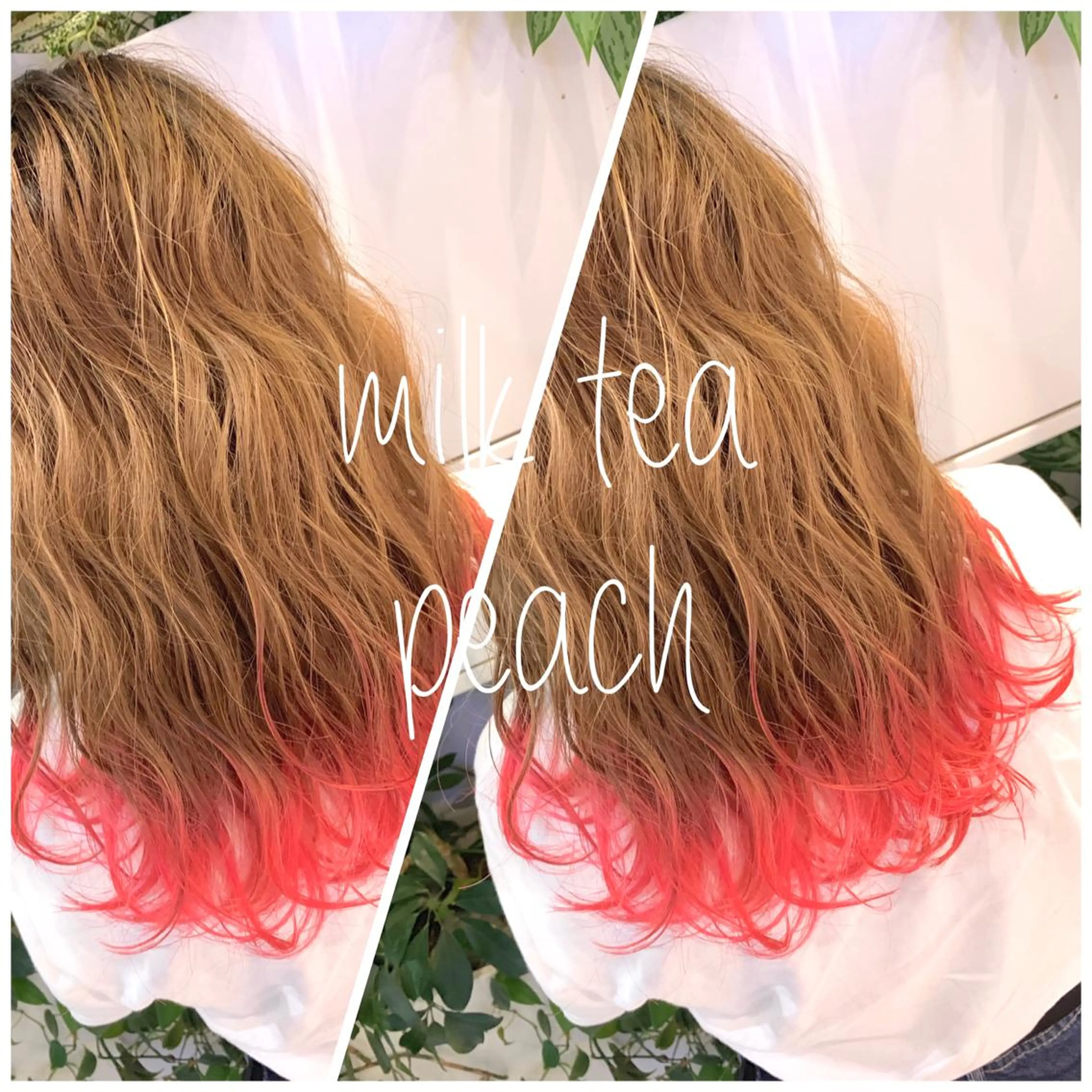 ミディアム ヘアカラー トリートメント 東北No.1完全個室 💐梶谷社長のヘアスタイル