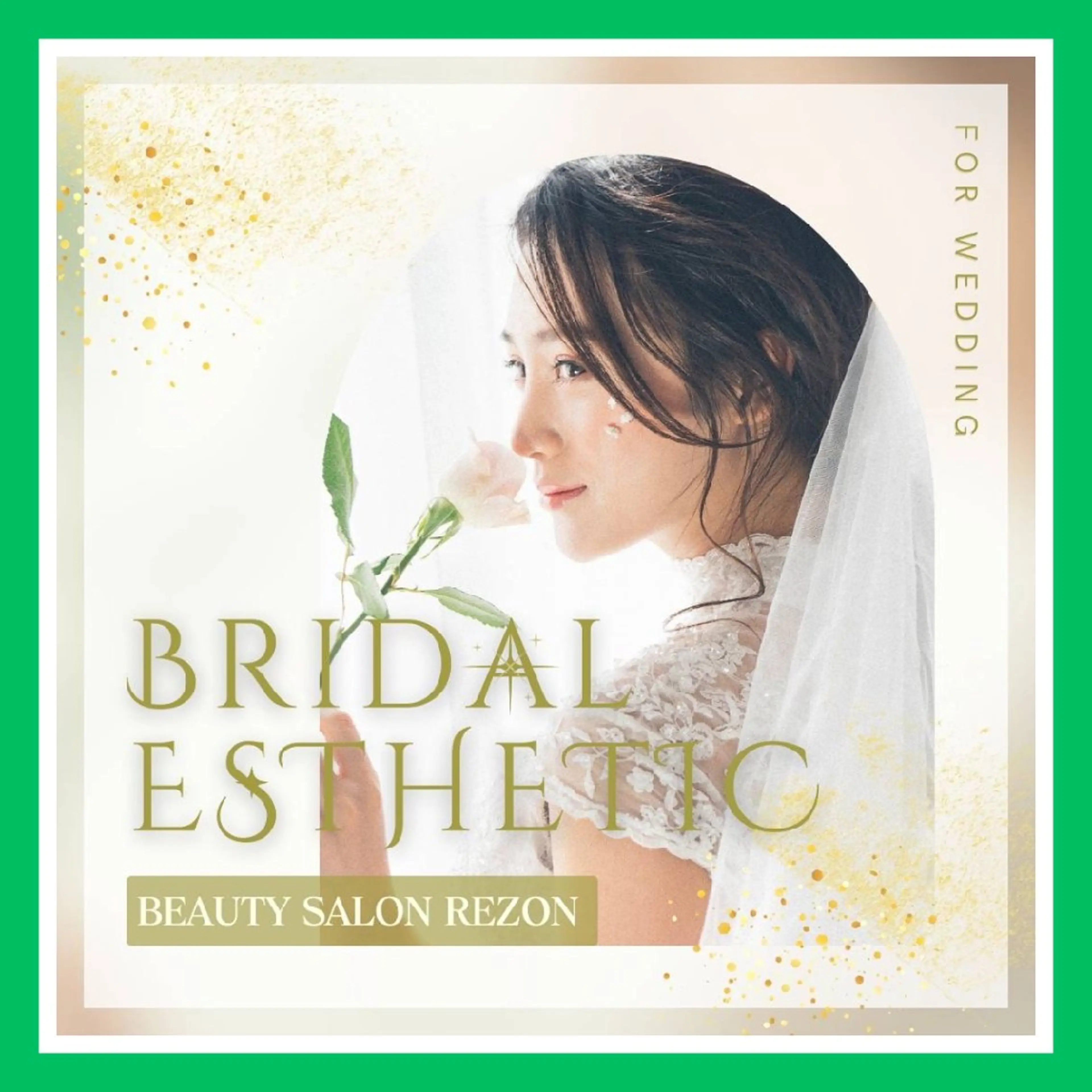 エステ ニキビケア◇ニキビ跡 レゾン京橋店　峠山のエステ・リラクイメージ