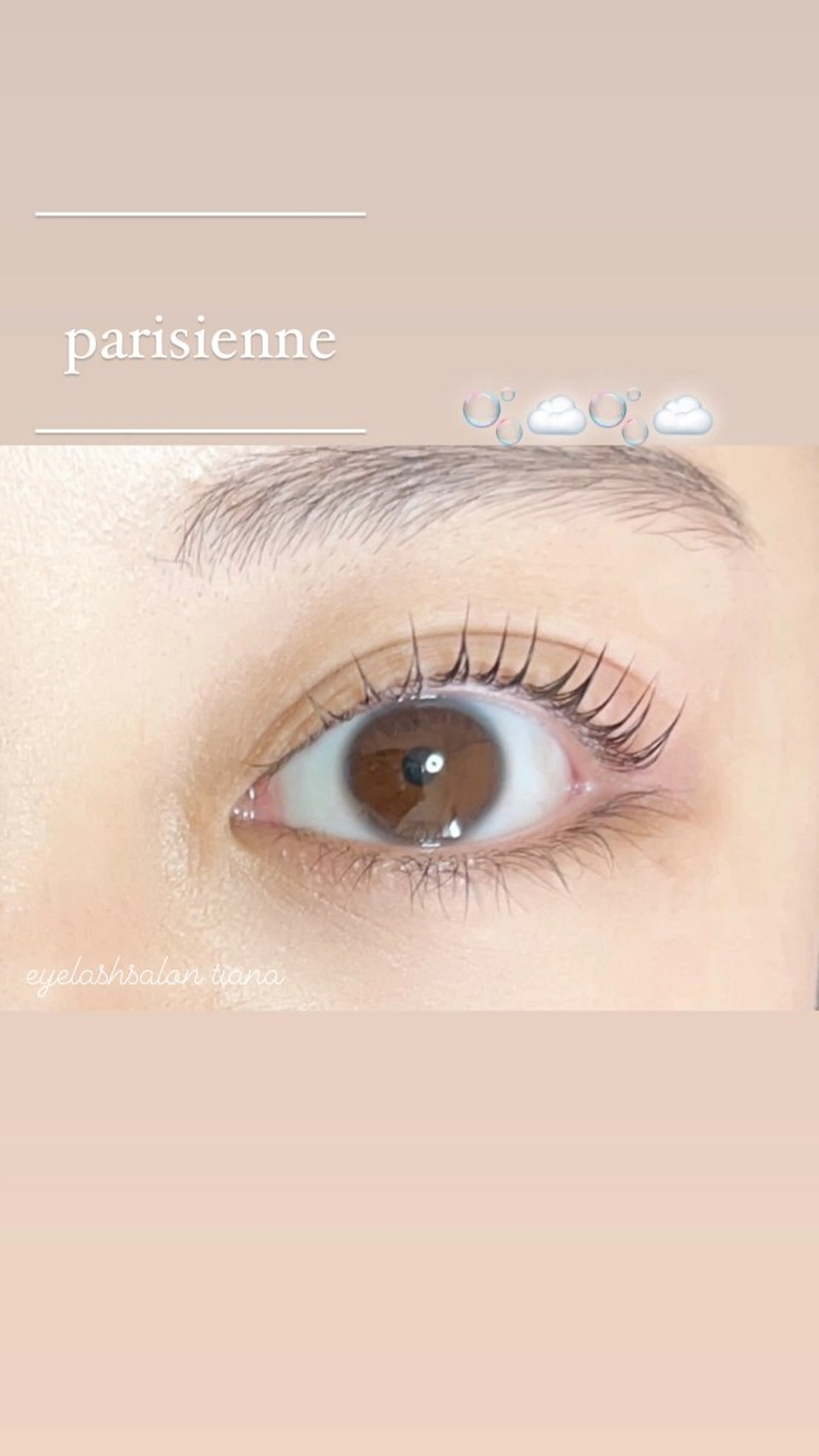 マツエク・マツパ マツエク ♡tiana juna˖ ࣪⊹のマツエク・マツパデザイン