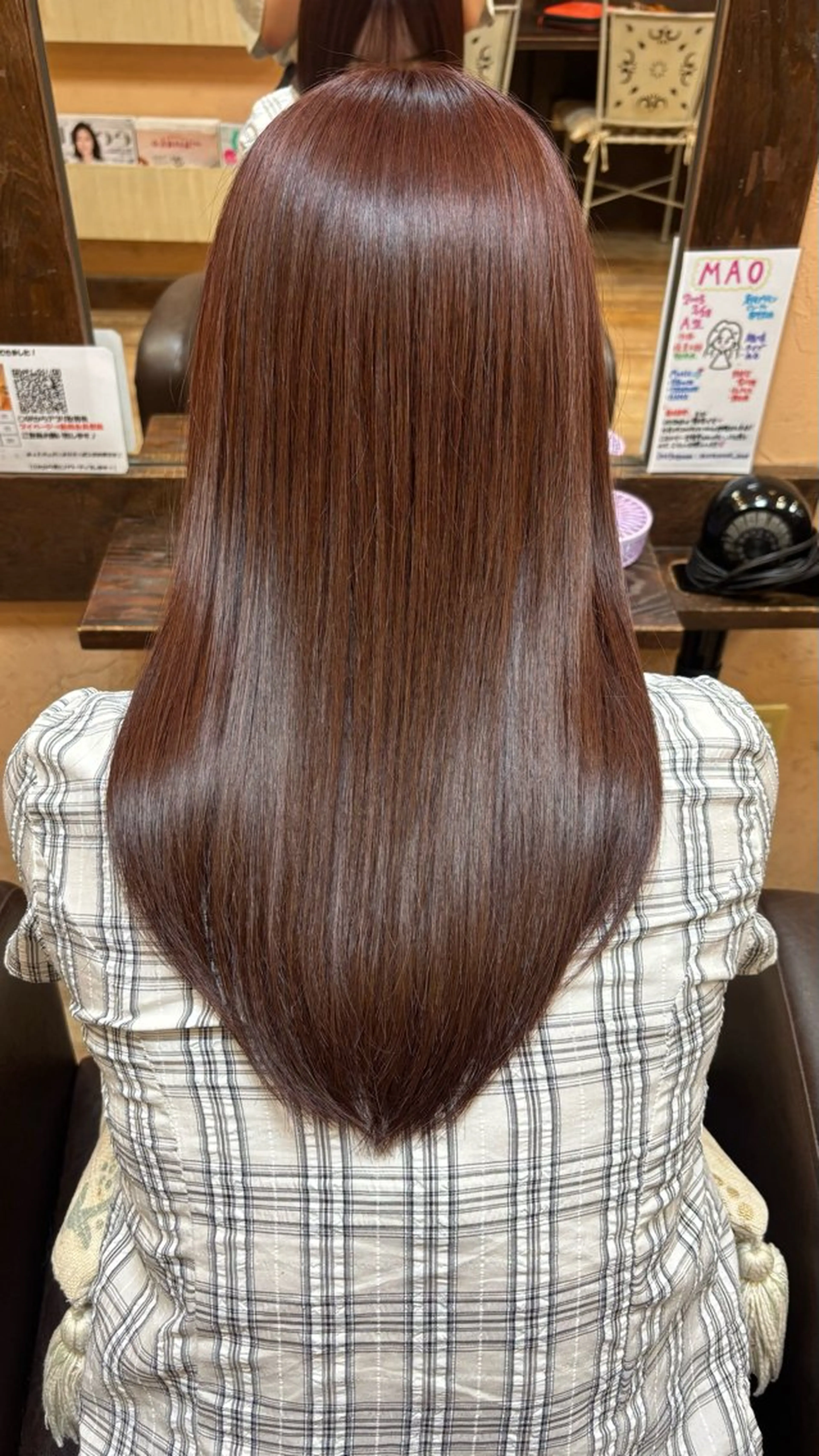 ロング カラー ヘアカラー トリートメント ブリーチカラー🎀 Himariのヘアスタイル