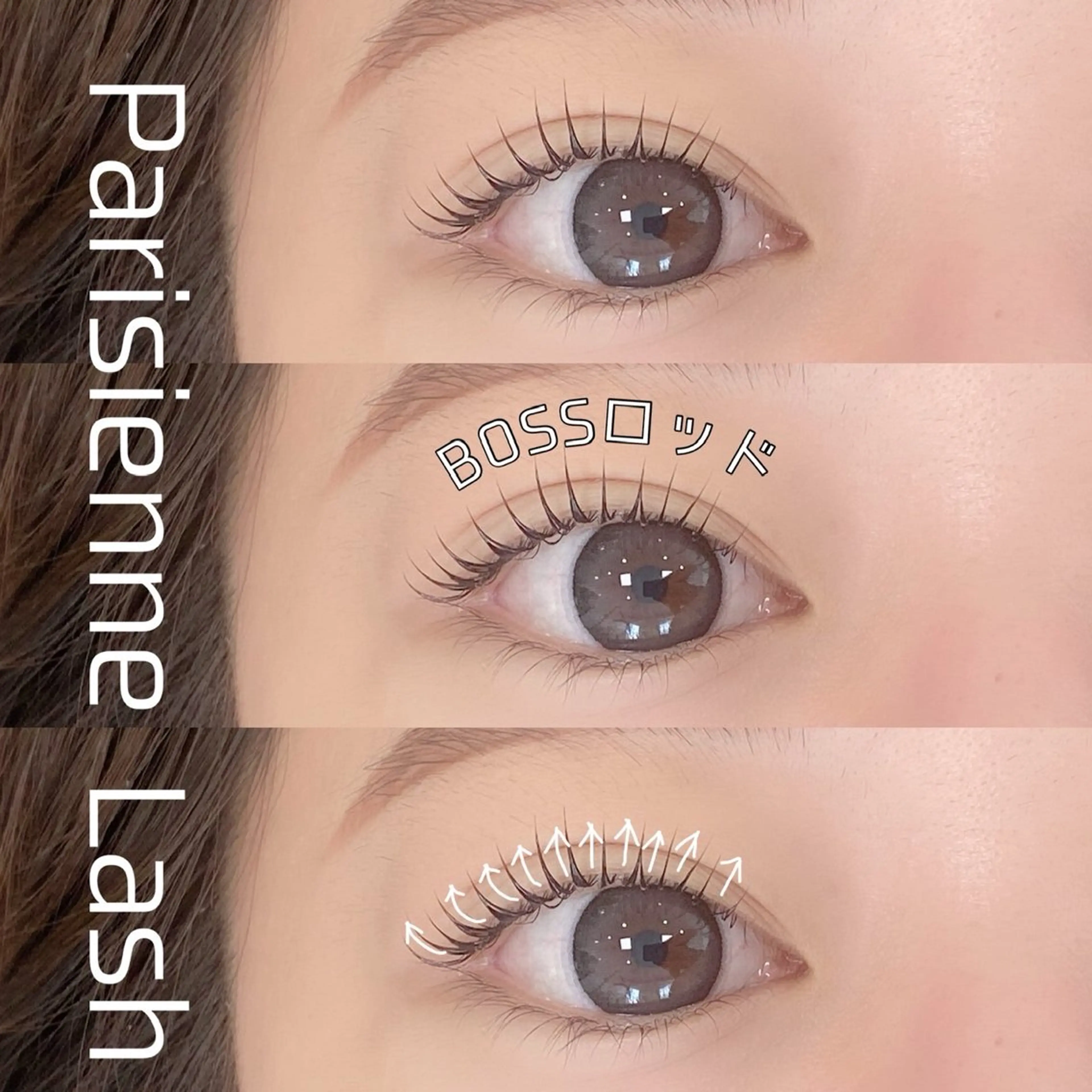 マツエク・マツパ Shucre藤が丘店 💗REINAのマツエク・マツパデザイン