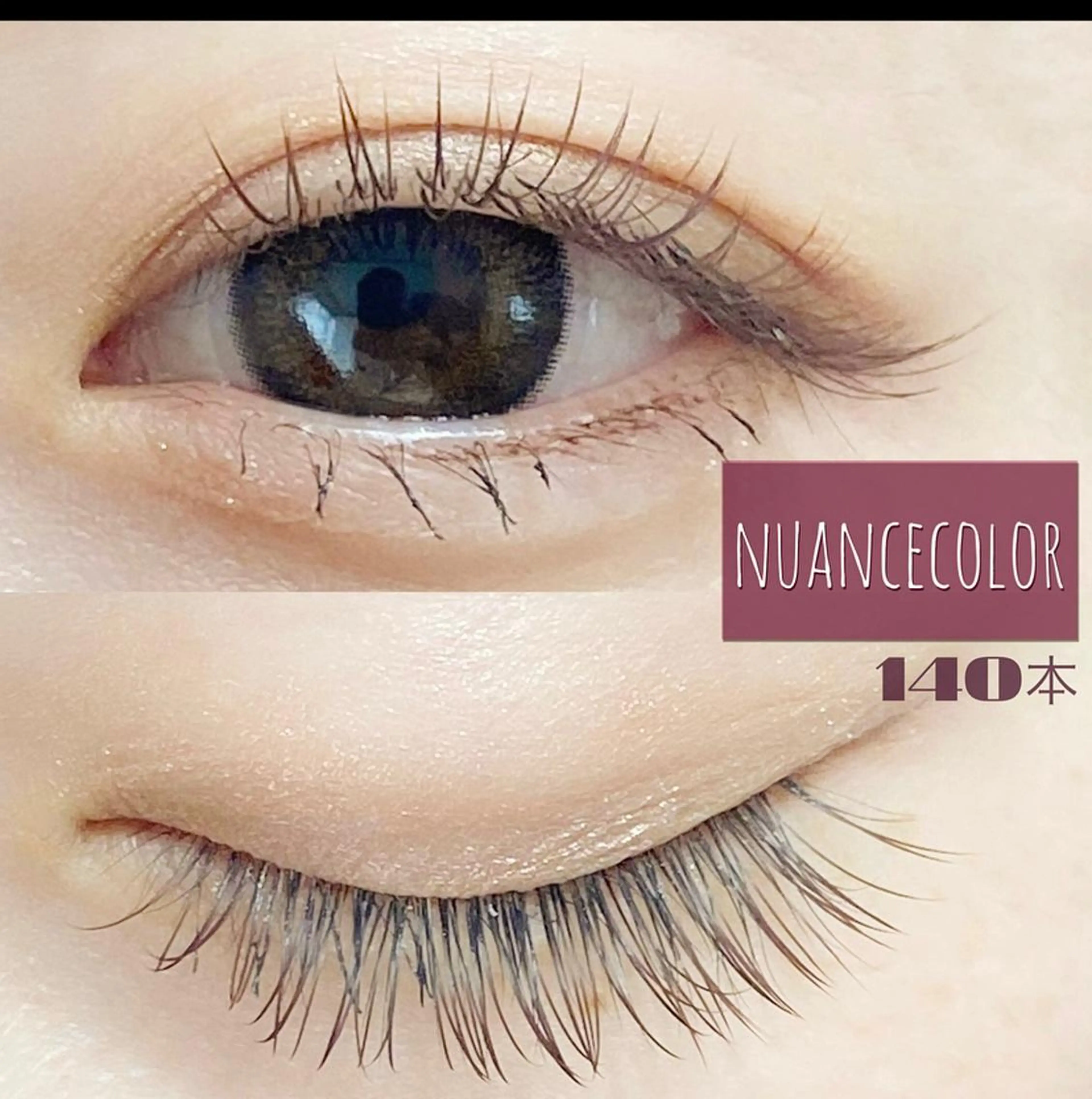 マツエク・マツパ charm所属・charm 【📍大名】のマツエク・マツパデザイン