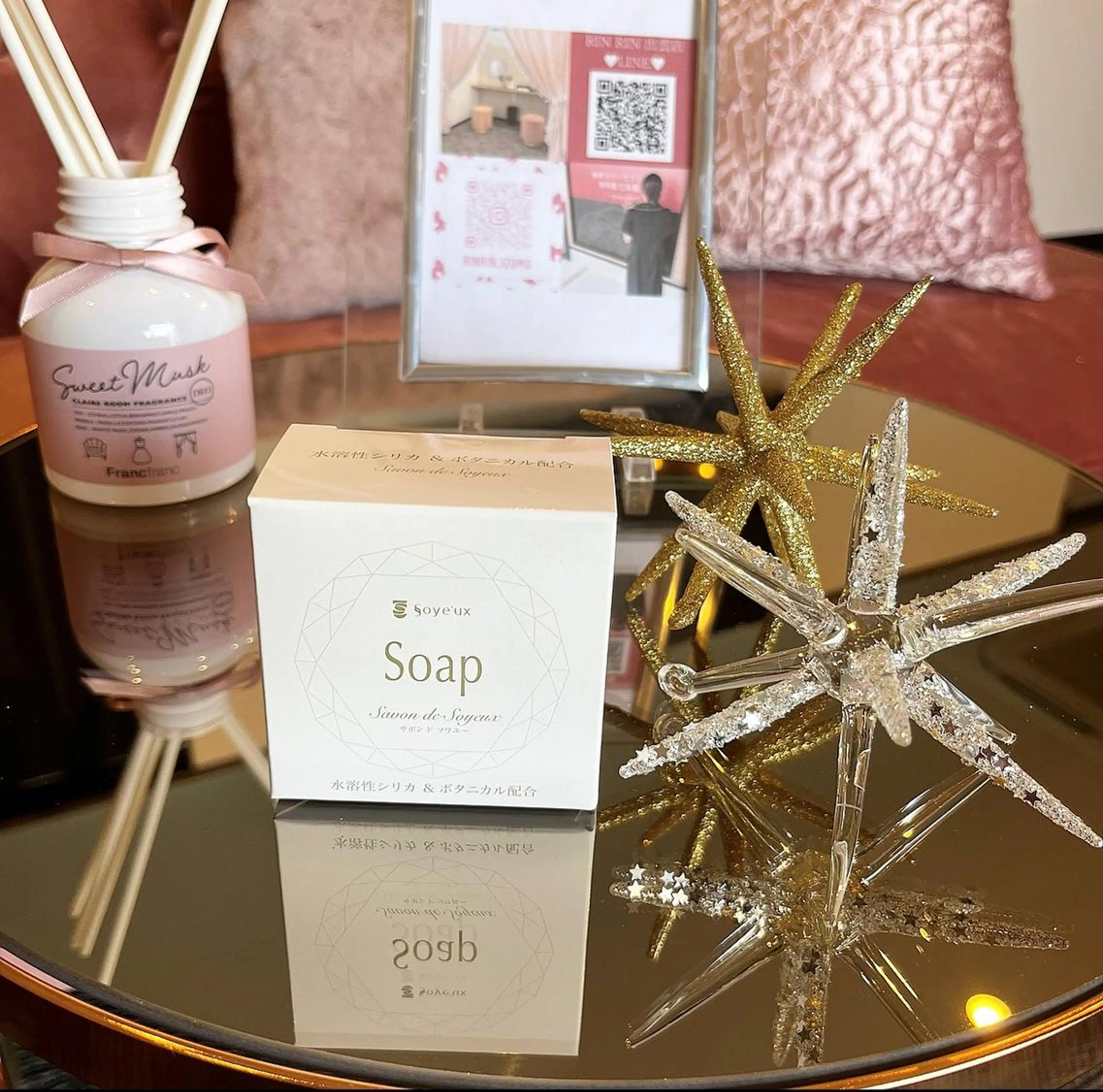 RinRin 出雲店のエステ・リラクイメージ