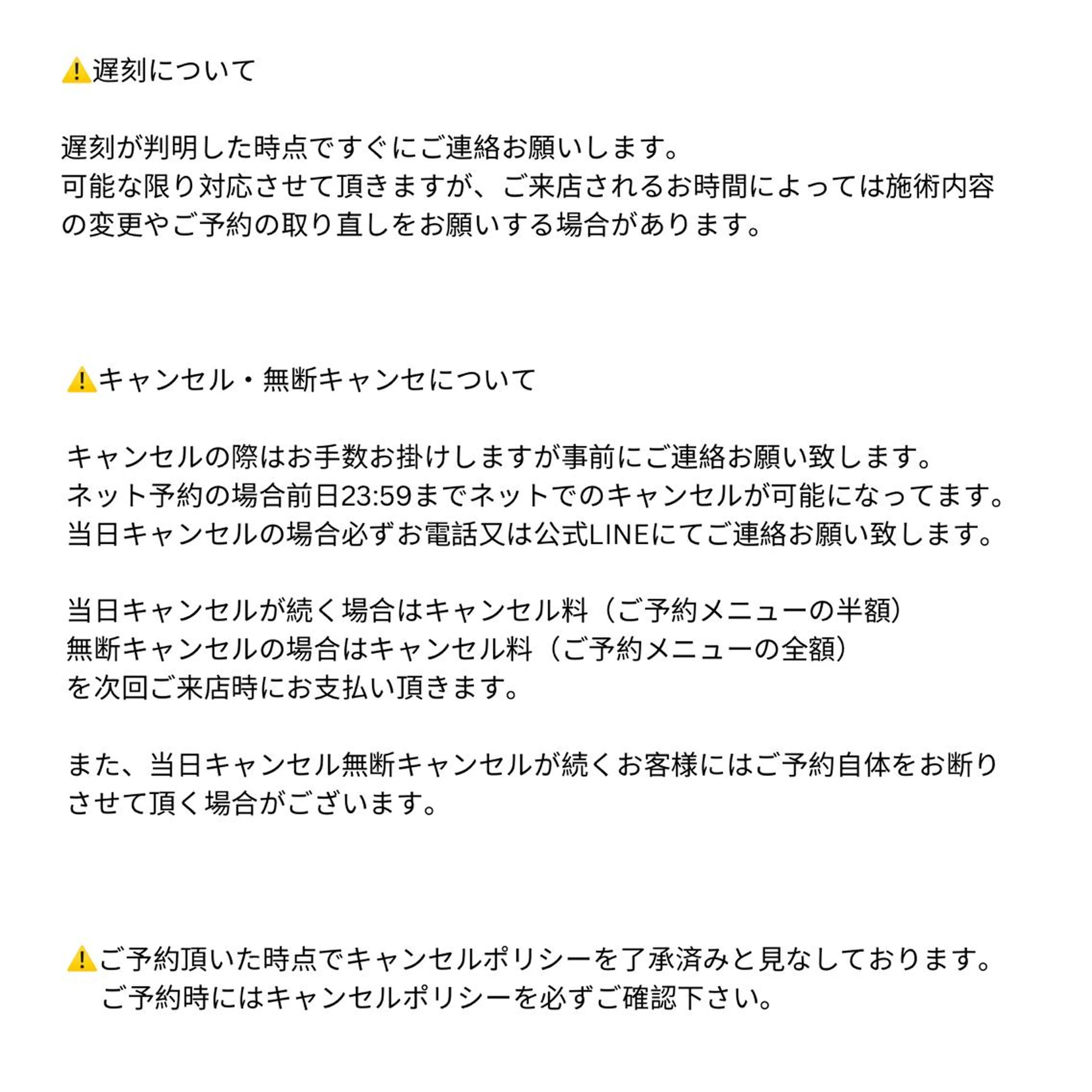 shoko .のマツエク・マツパデザイン