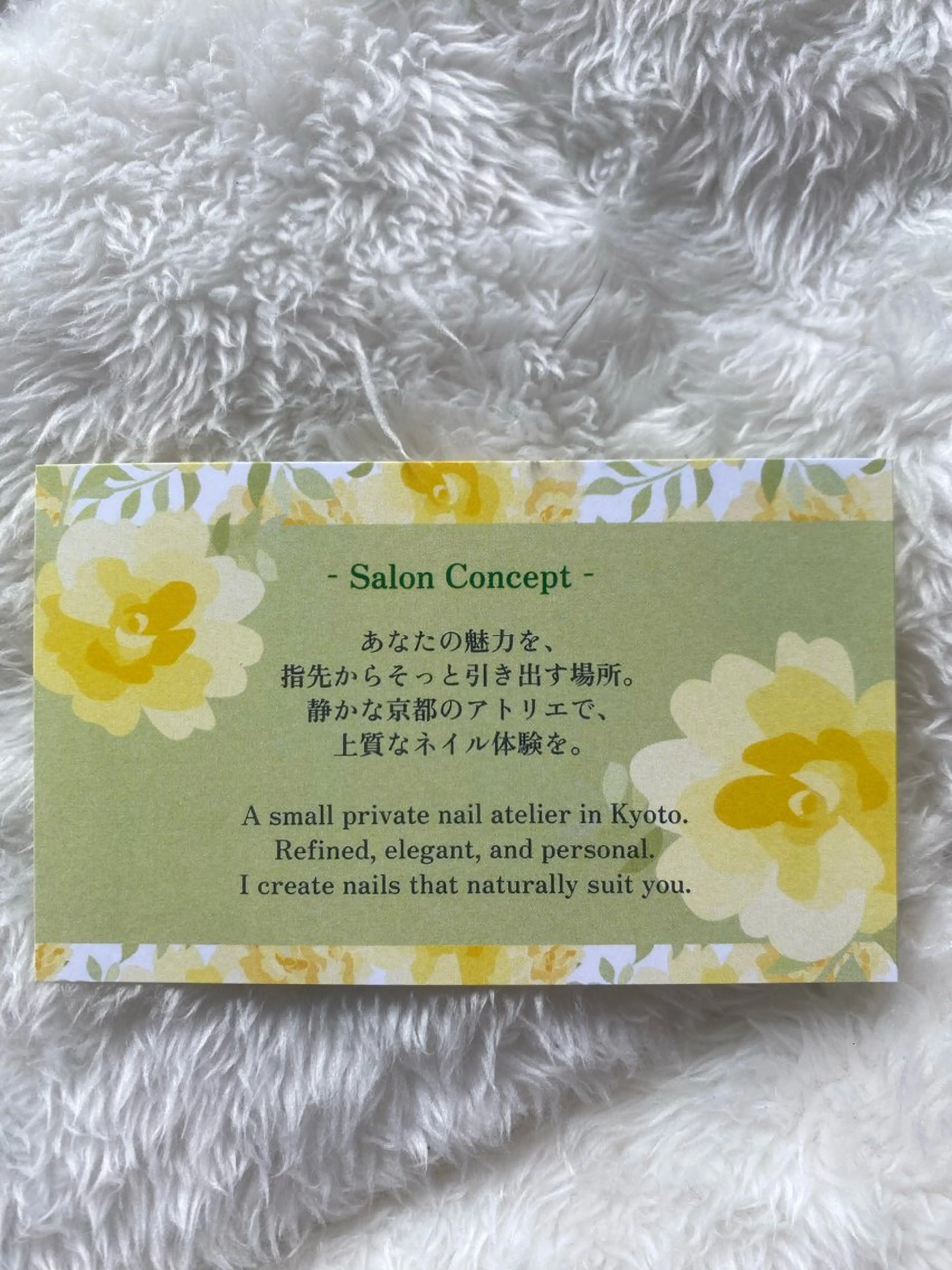 Rafinesse Miwaのネイルデザイン