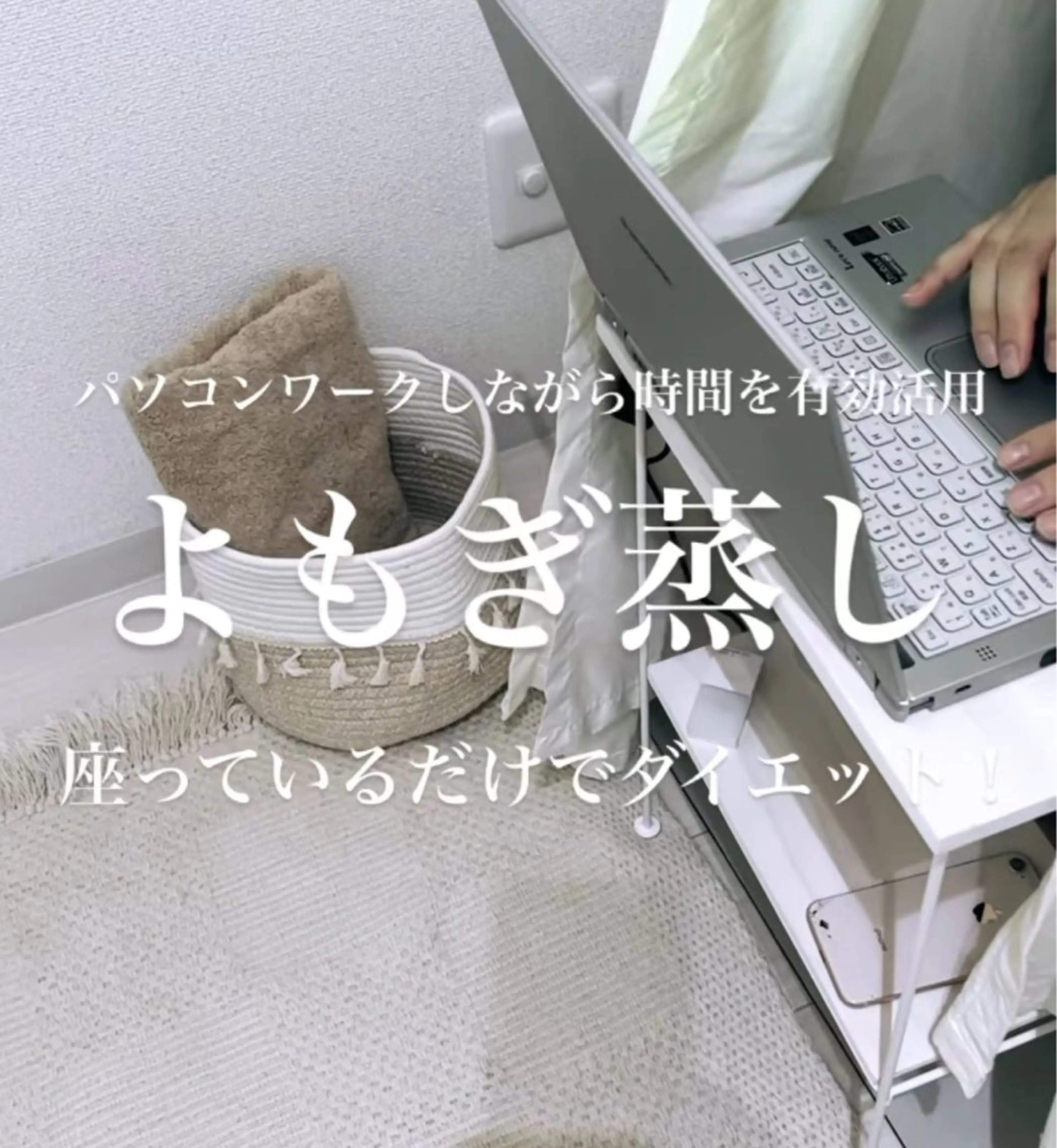 Beauty  Salon Family所属・ビューティーサロン ファミリーのエステ・リラクイメージ