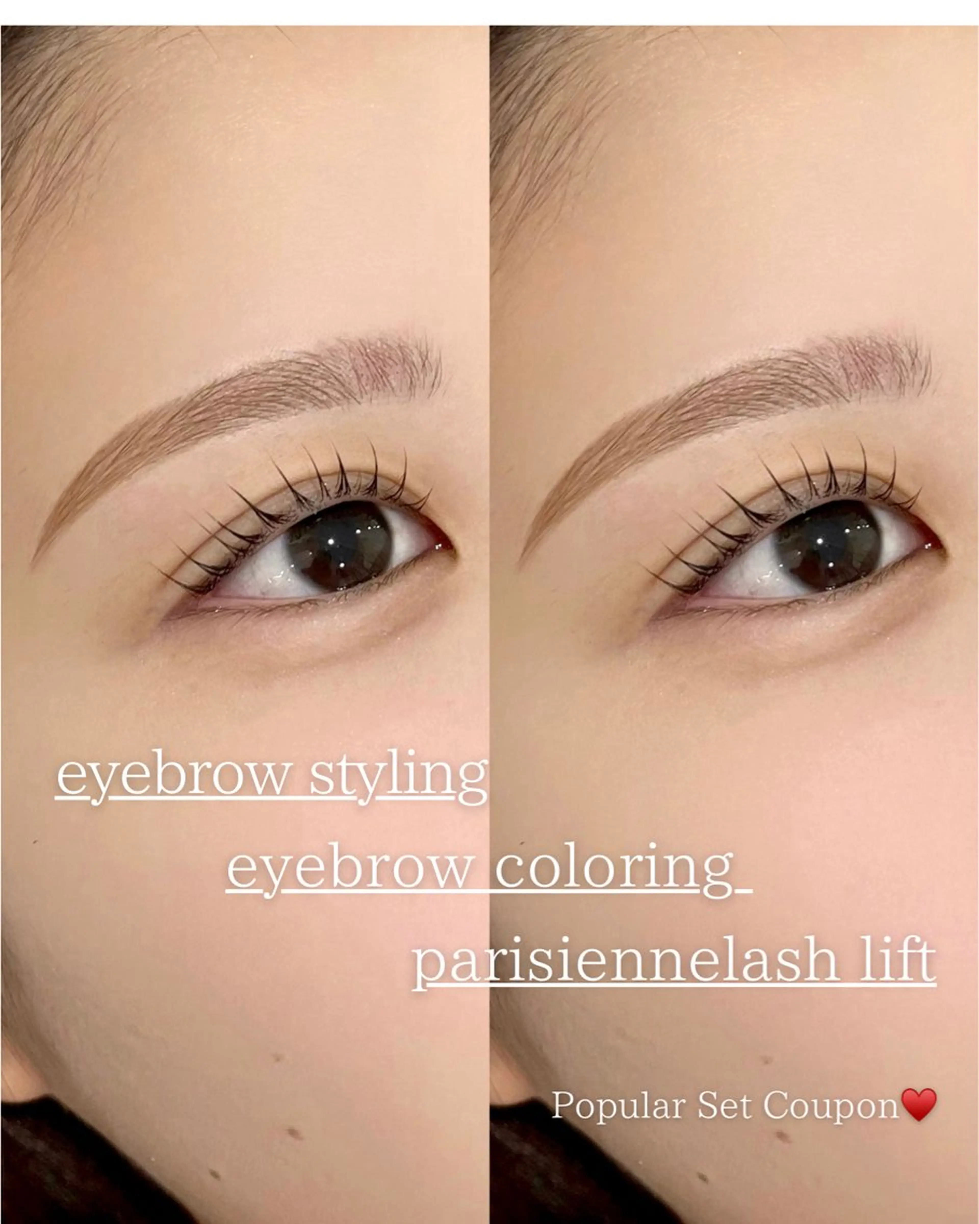 アイブロウ 眉カラー Une fleur naoのその他イメージ